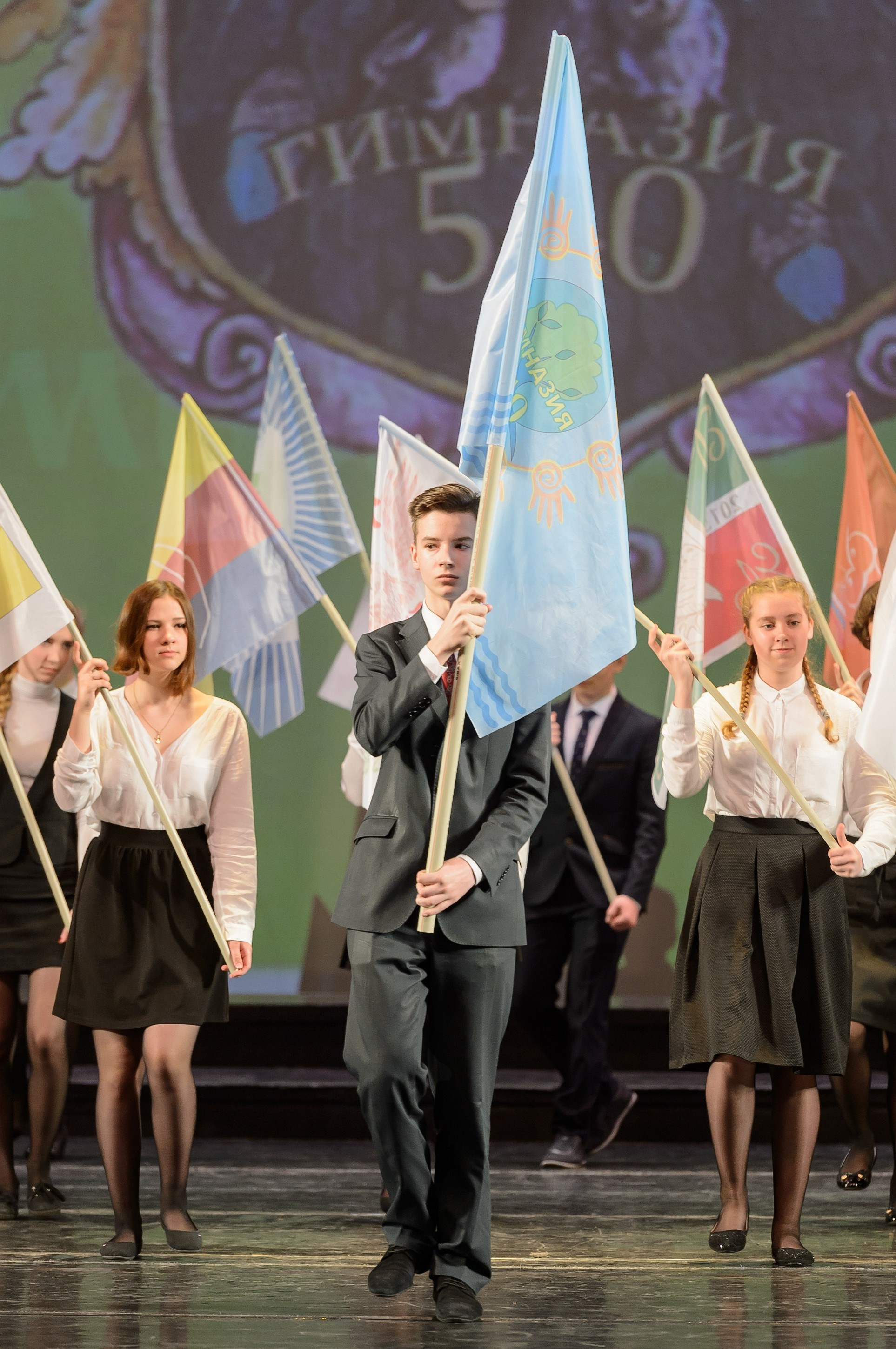 23 мая, концерт 5 лет, БКЗ. Золотое яблочко