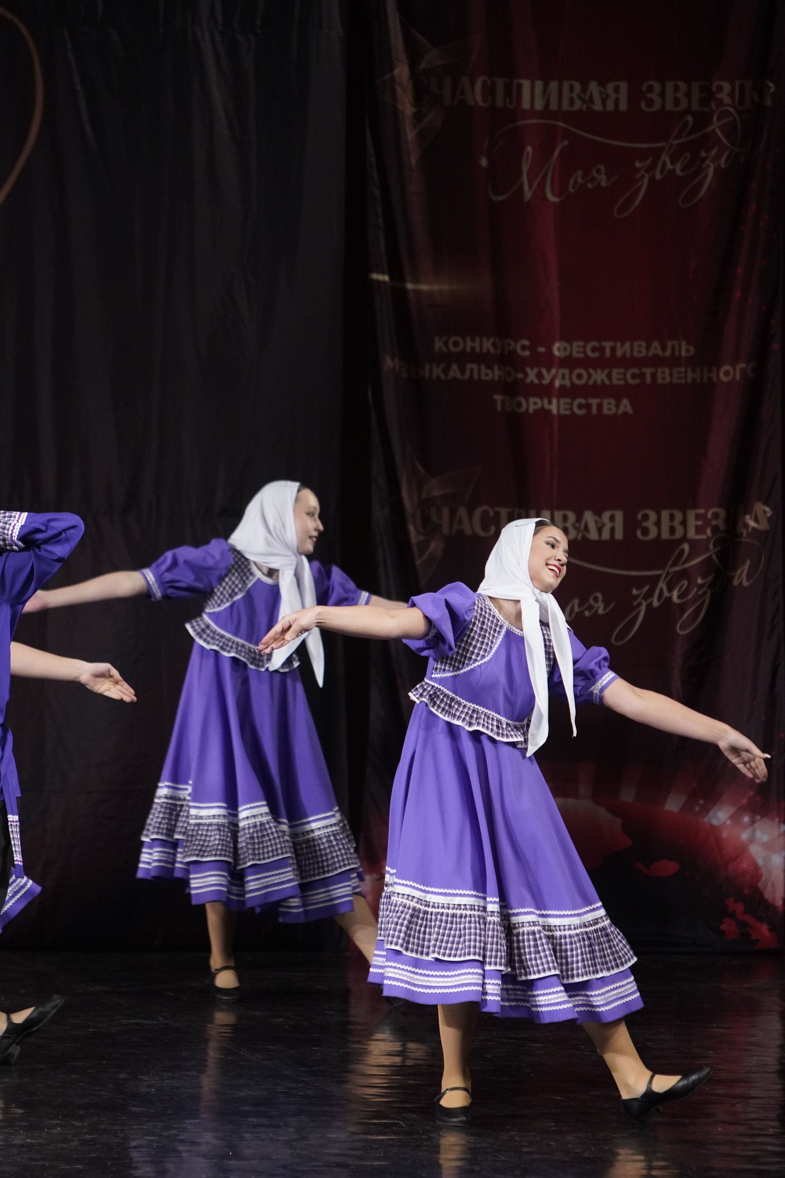 29 ноября, блок 2, г. Санкт-Петербург. Золотое яблочко