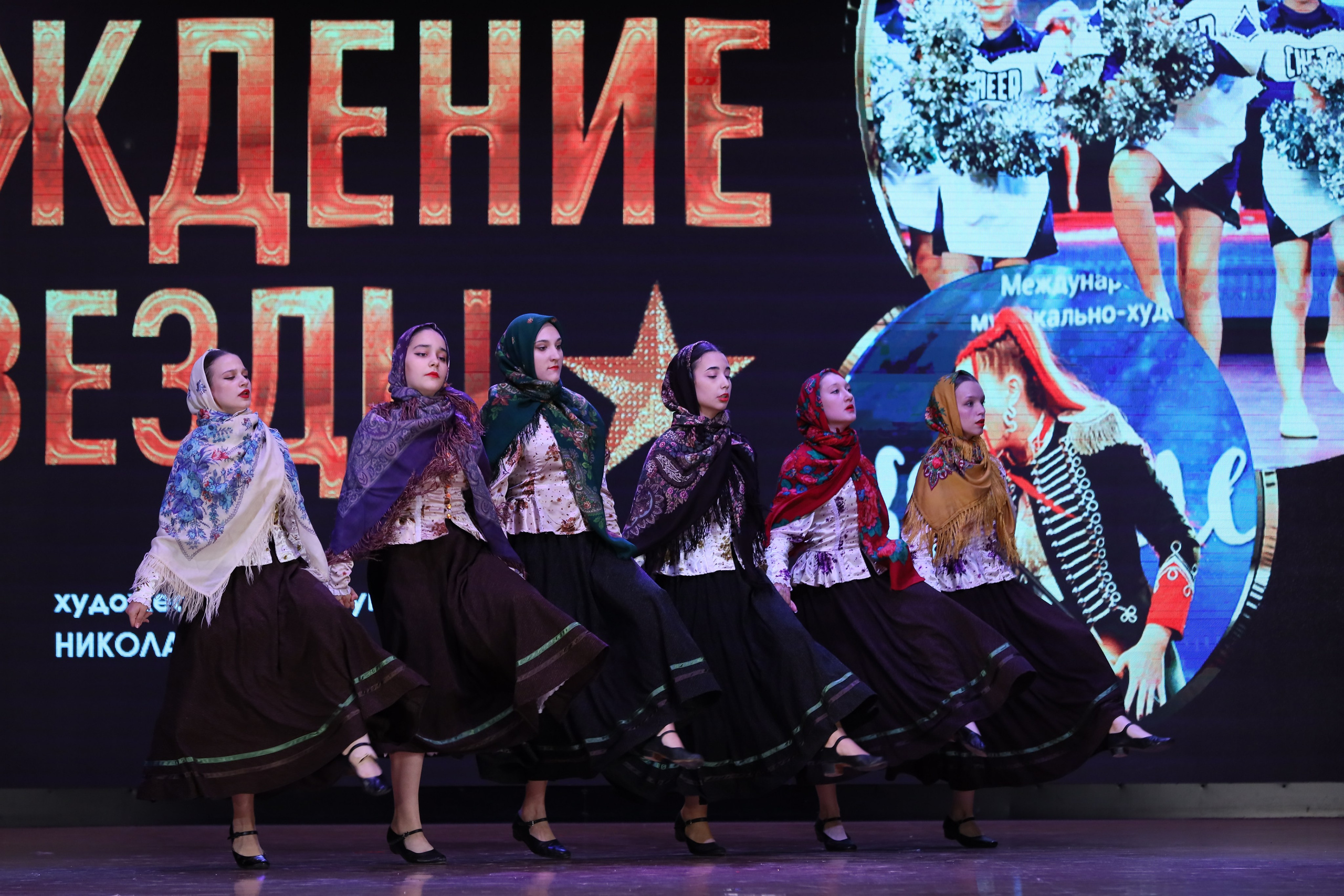 4 ноября, блок 1, видео, номера 14-29, г. Краснодар. Золотое яблочко