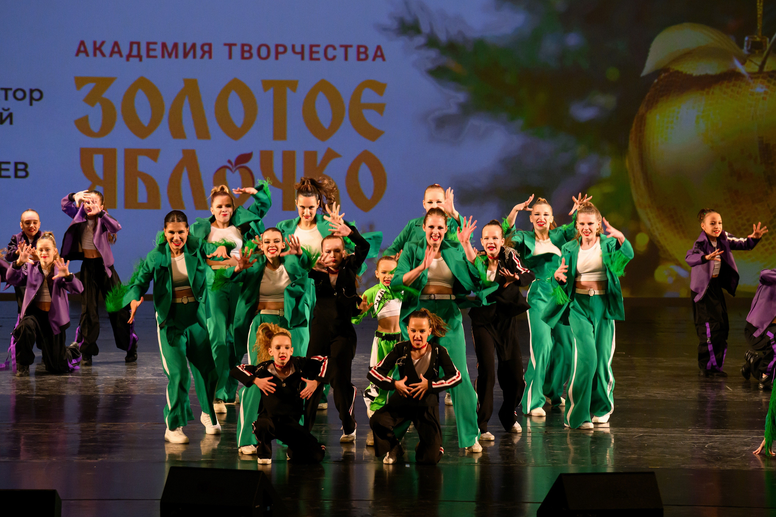 4 декабря, блок 2, награда, г. Санкт-Петербург. Золотое яблочко