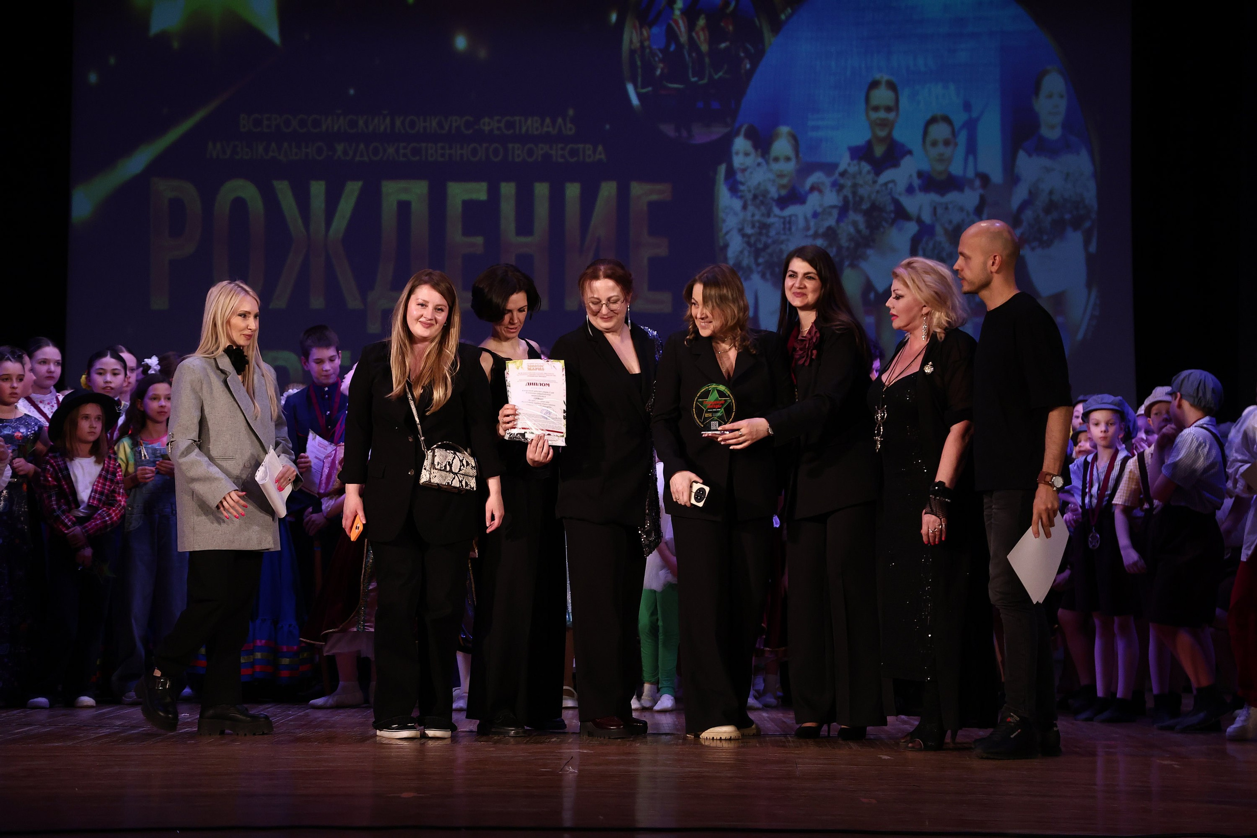 30 марта, г. Самара. Золотое яблочко