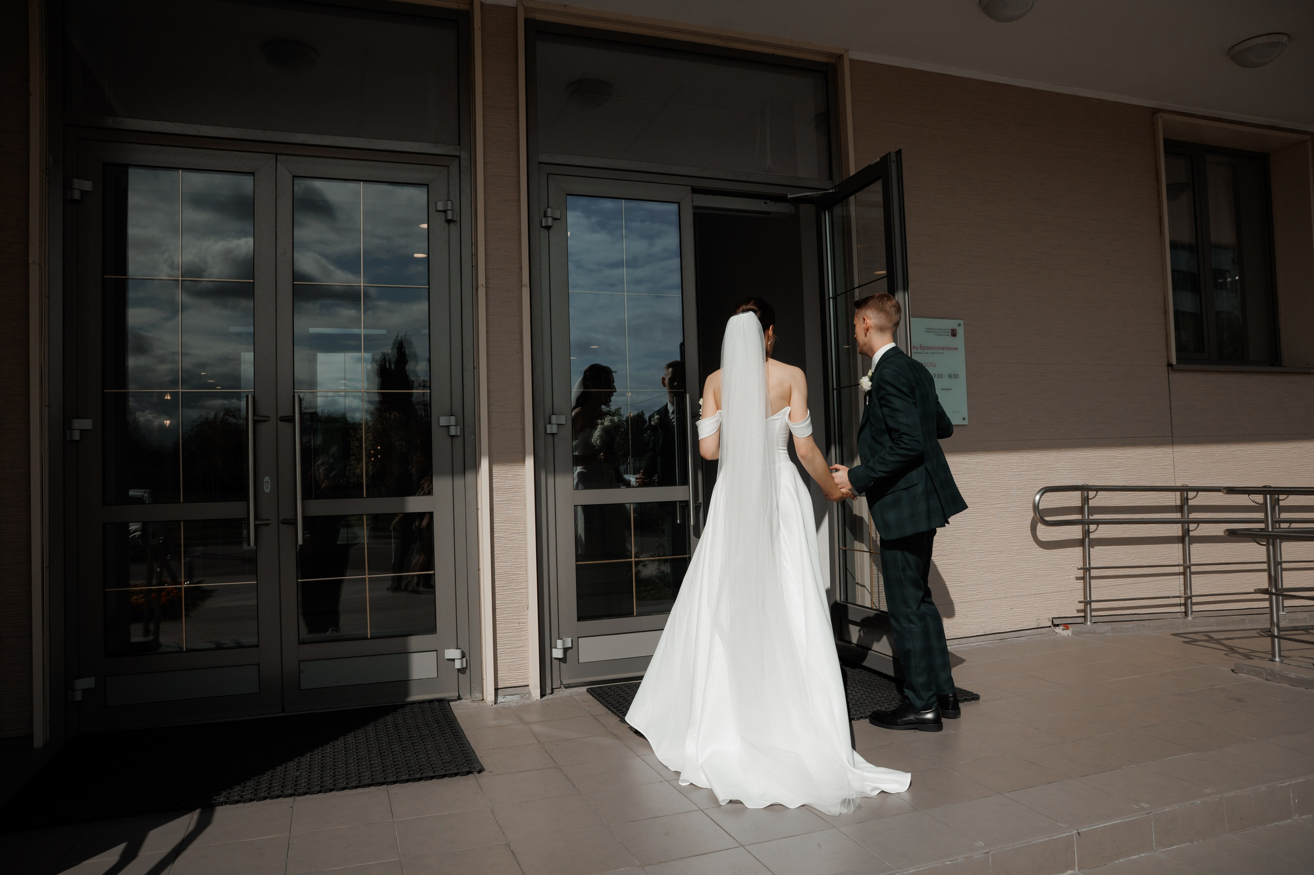 Регистрация в отеле Fish Point, ЗАГС Бутово, прогулка в Остафьево. Свадебный и репортажный фотограф (Москва, Королев и другие)