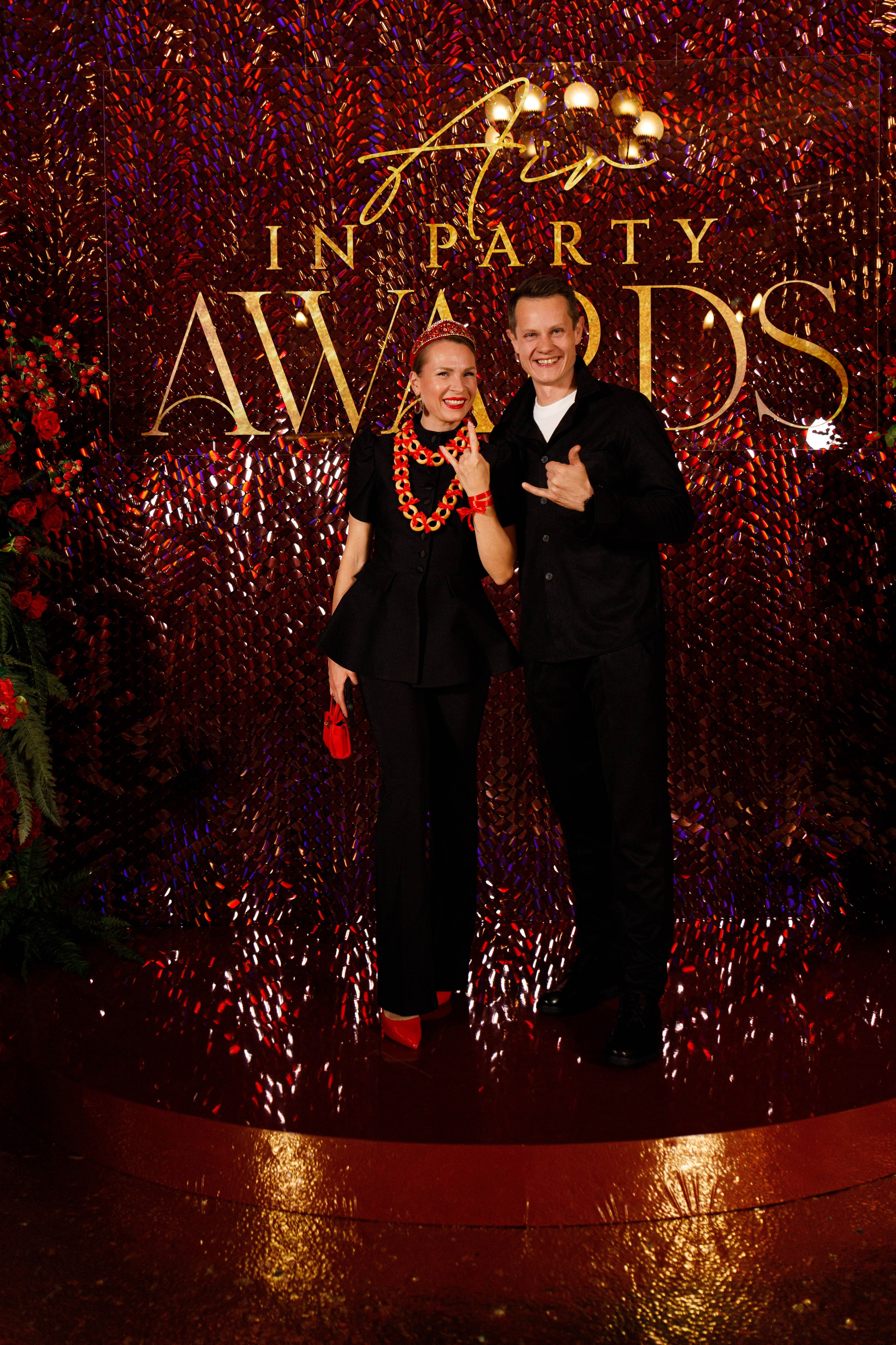 Премия AIR IN PARTY AWARDS. Свадебный фотограф. Москва и Московская Область