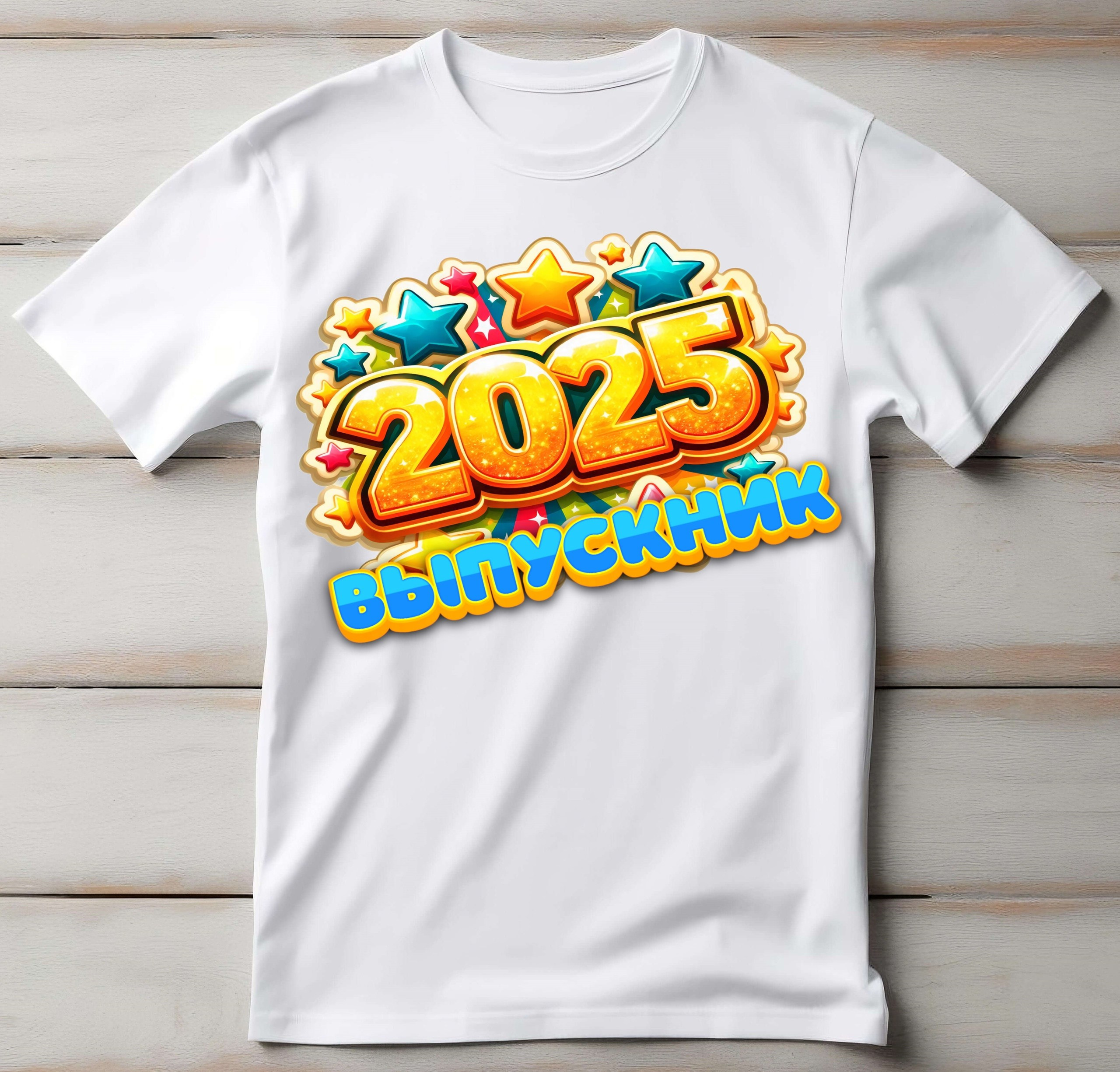 ФУТБОЛКИ. Детский и Школьный фотограф Светлана Гулова