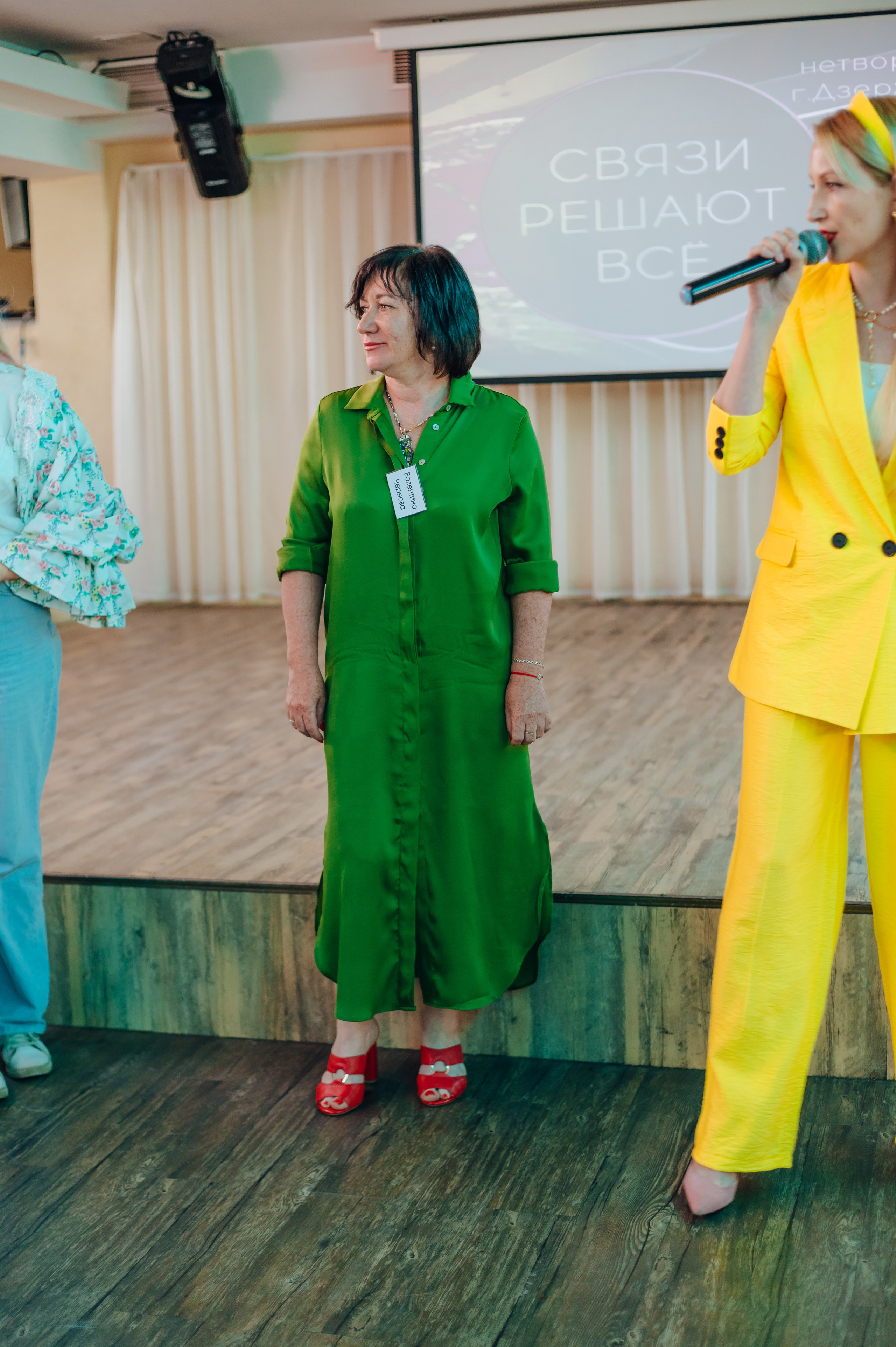 НЕТВОРКИНГ «ЧАЙКА». Детский и семейный фотограф Катерина Мишина