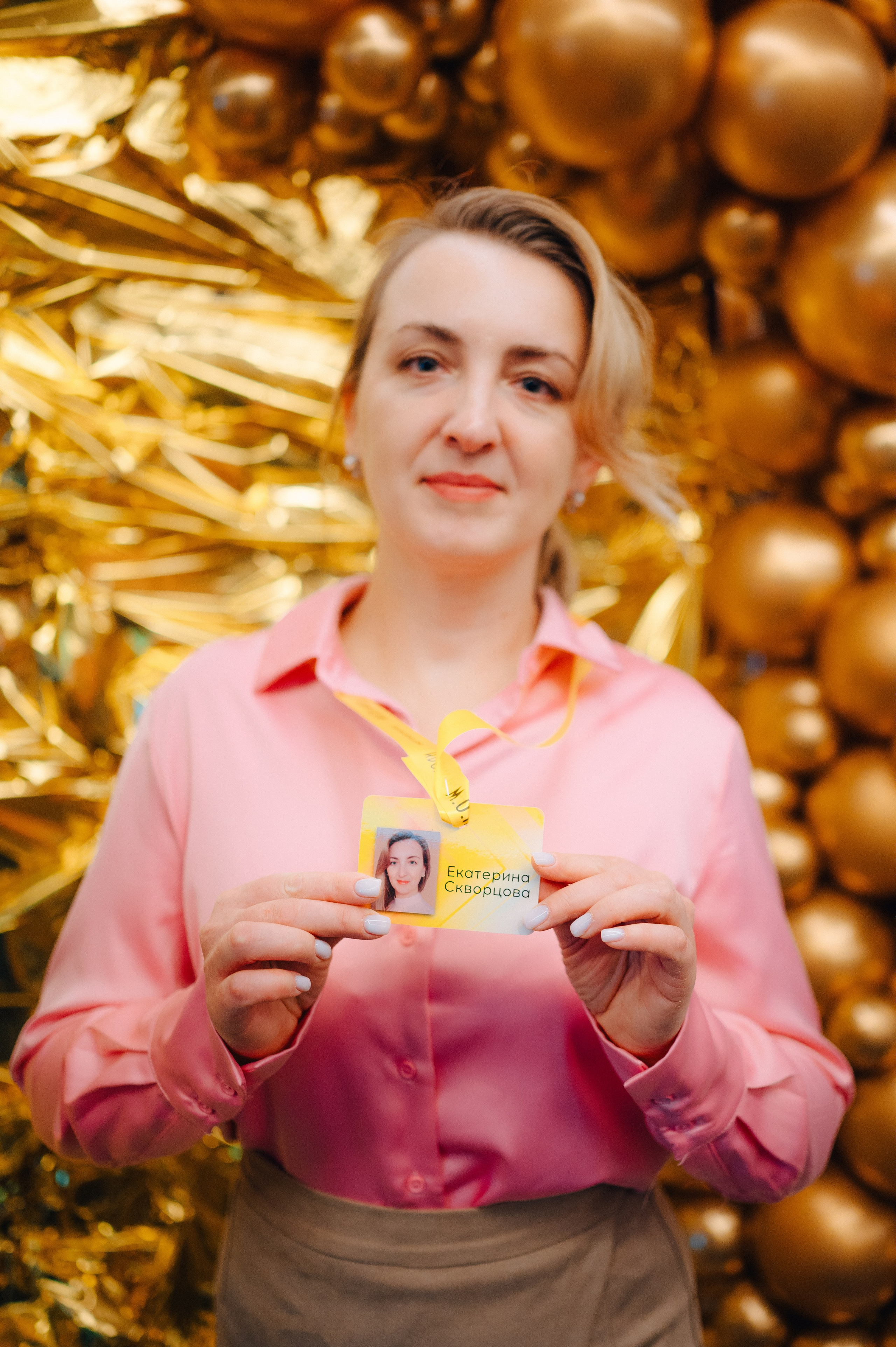 НЕТВОРКИНГ М.О.илюди. Детский и семейный фотограф Катерина Мишина