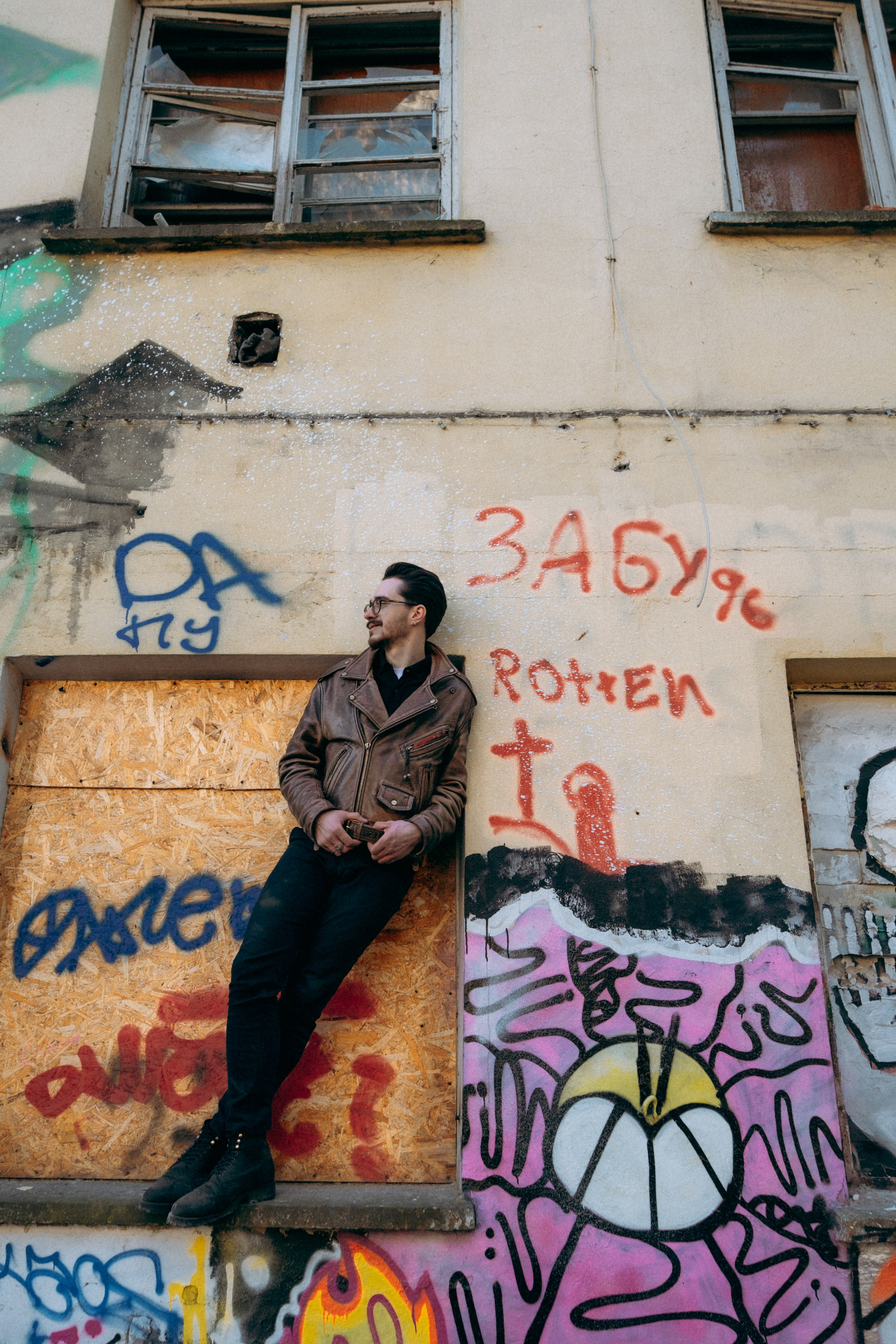 Мертвый город