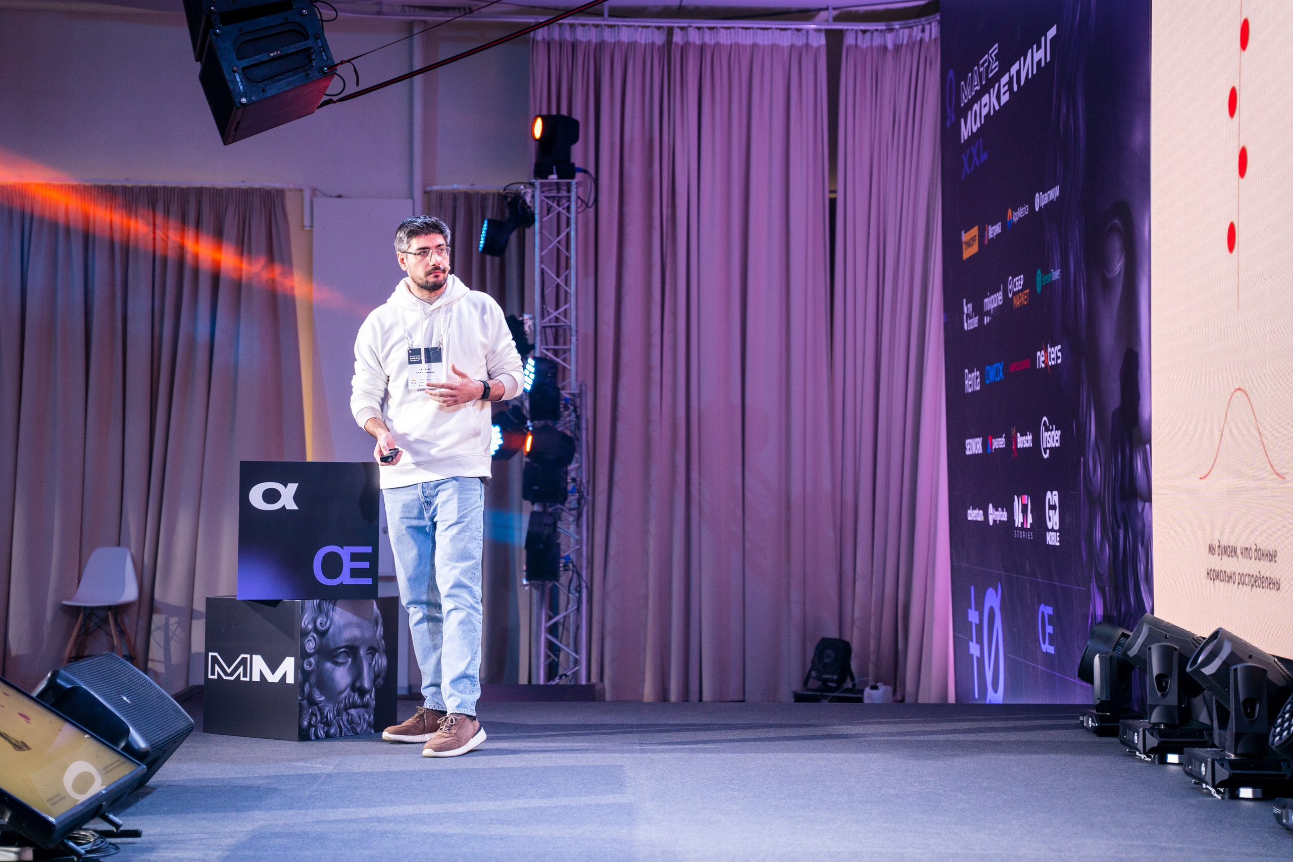 Матемаркетинг — 18–19 ноября 2021. Фотобанк Матемаркетинг