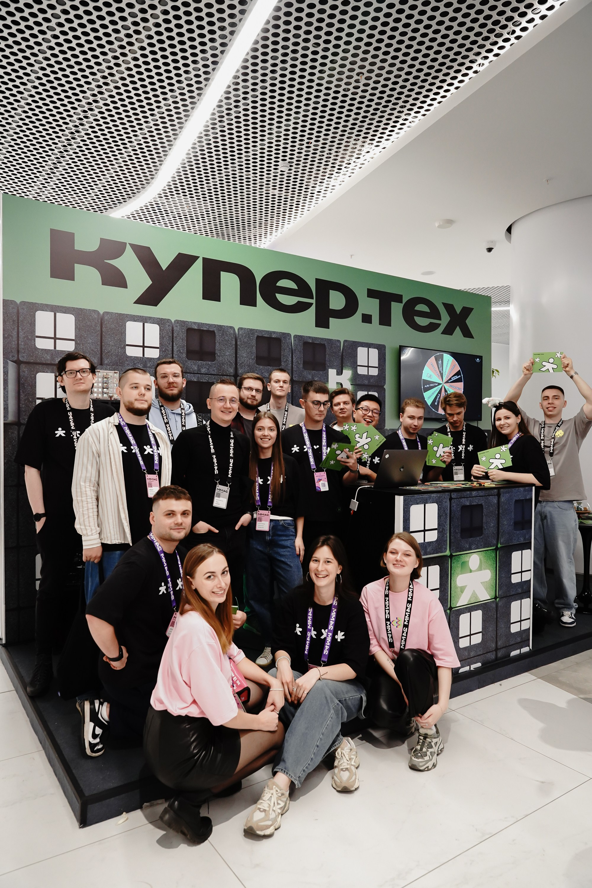 Матемаркетинг — 7–8 ноября 2024. Фотобанк Матемаркетинг