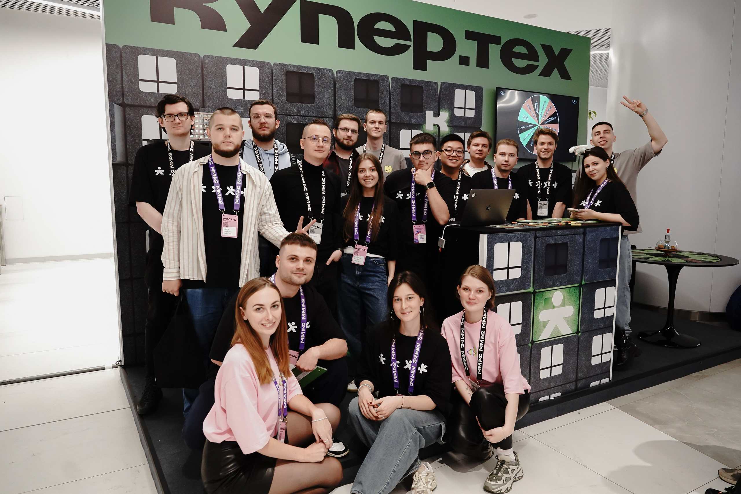 Матемаркетинг — 7–8 ноября 2024. Фотобанк Матемаркетинг