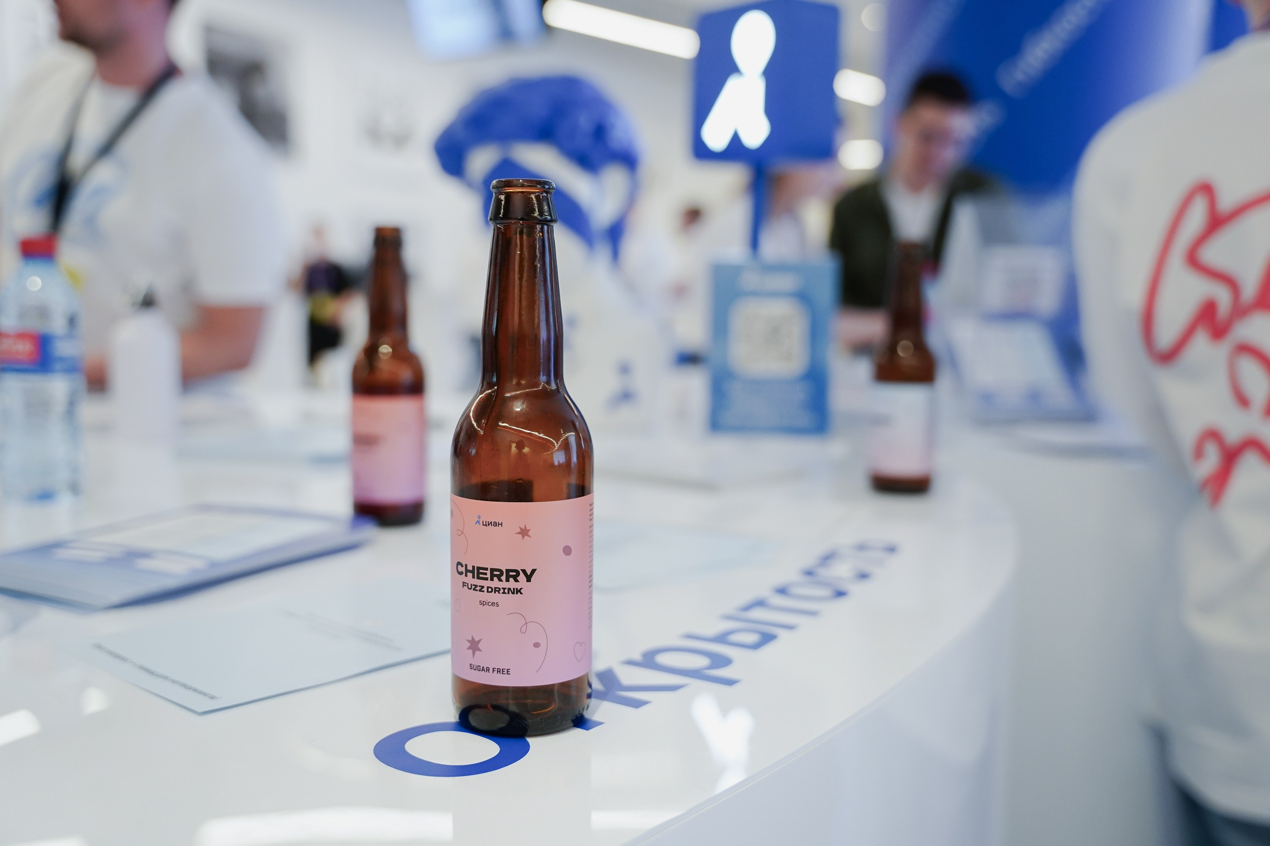 Aha! — 6 июня 2024. Фотобанк Матемаркетинг