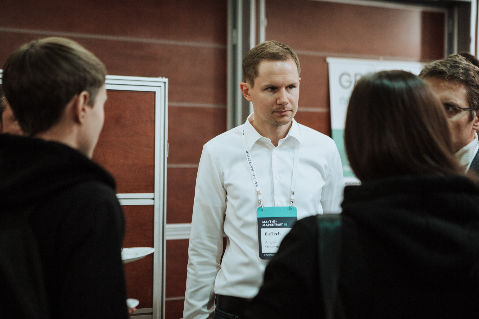 Матемаркетинг — 7 ноября 2018. Фотобанк Матемаркетинг