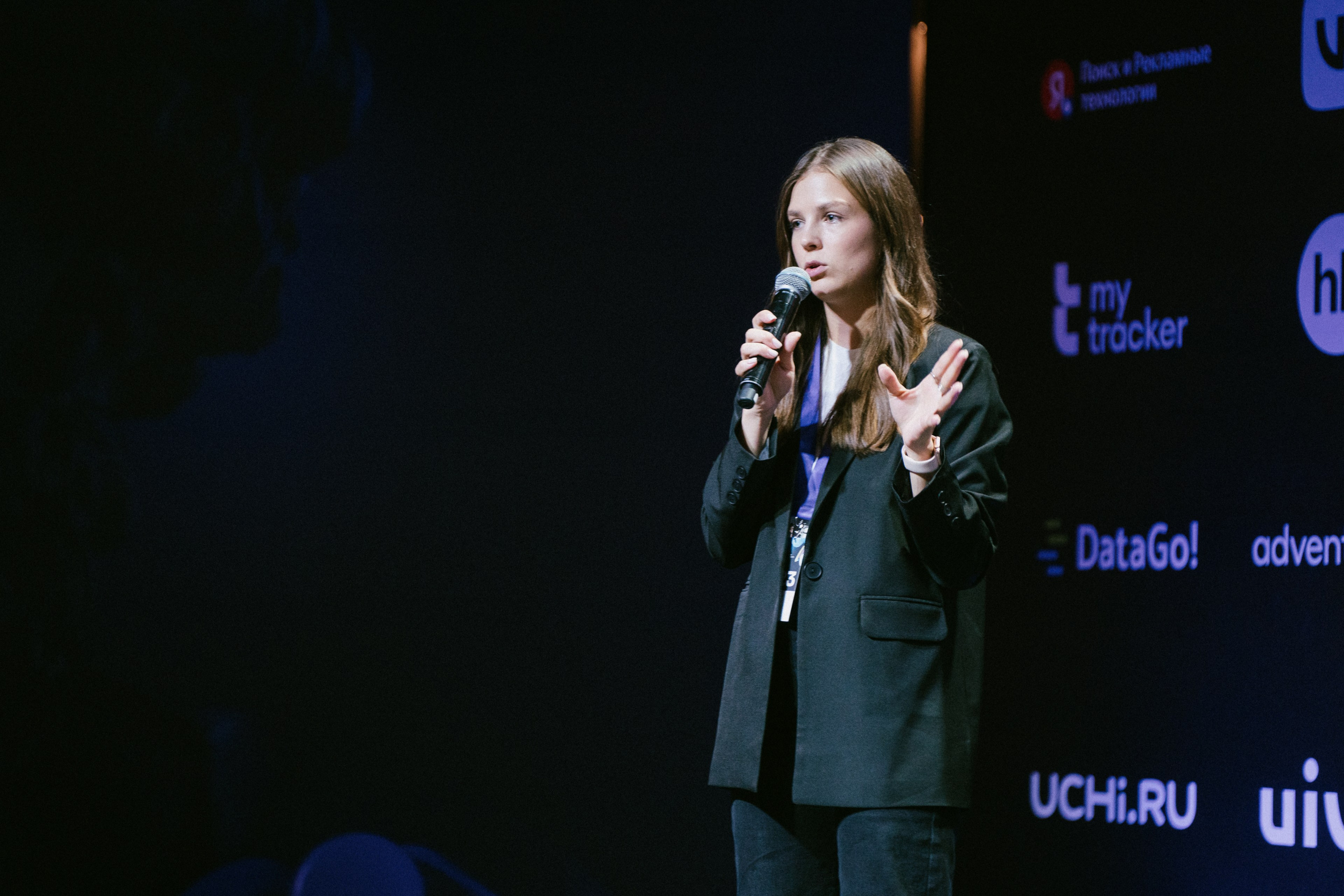 Матемаркетинг — 9–10 ноября 2023. Фотобанк Матемаркетинг