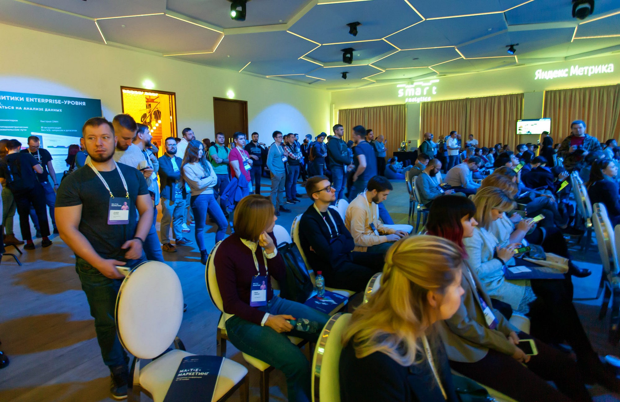 Матемаркетинг — 14–15 ноября 2019. Фотобанк Матемаркетинг