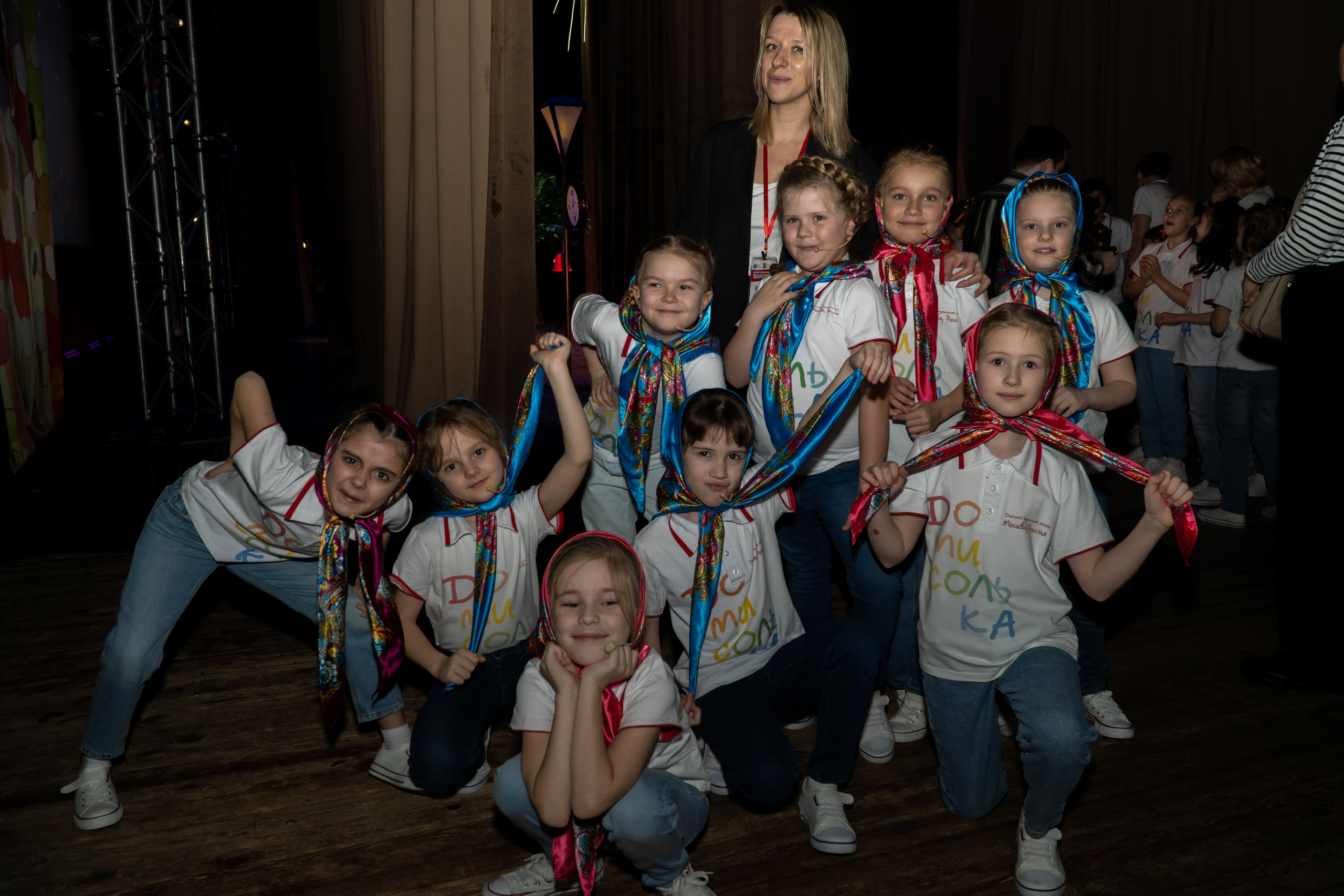 Съёмка концерта для Домисольки, большой концертный зал Космос. «Студия DRONAVT`s» — видеосъёмка и фотография г. Москва