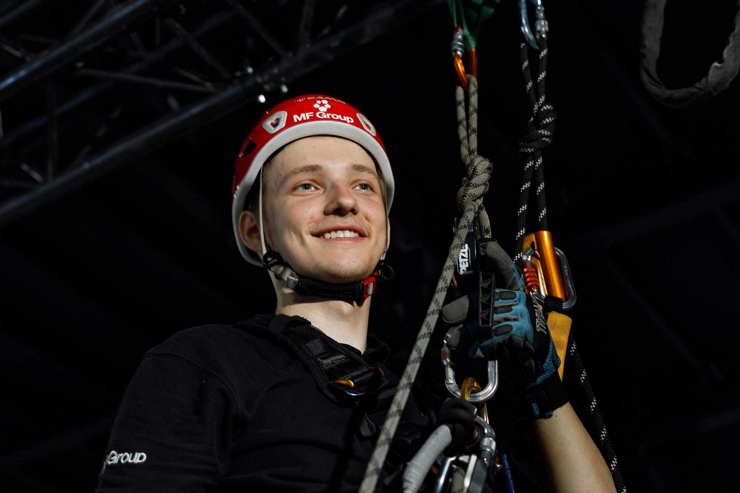 Установка сцены