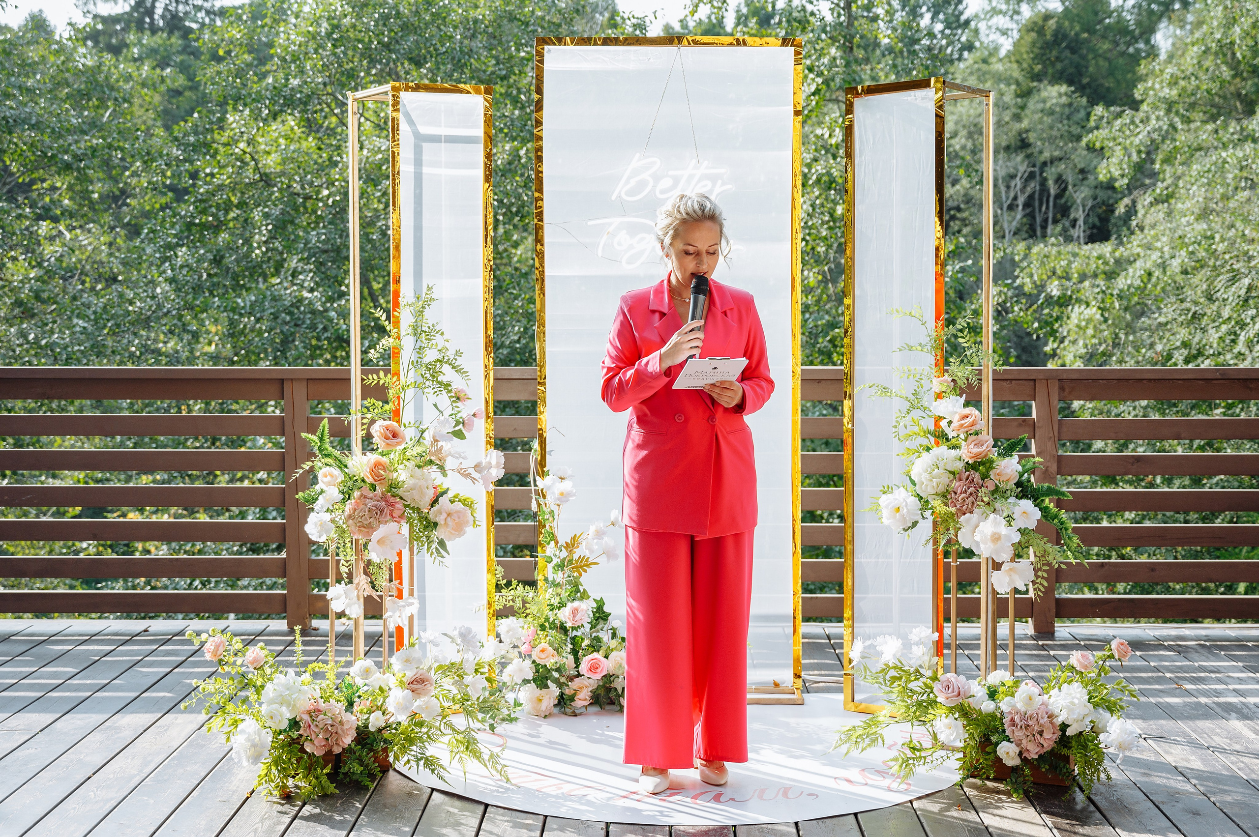 Дима + Женя. Свадебный и семейный фотограф в Сергиевом Посаде, Москве и Московской