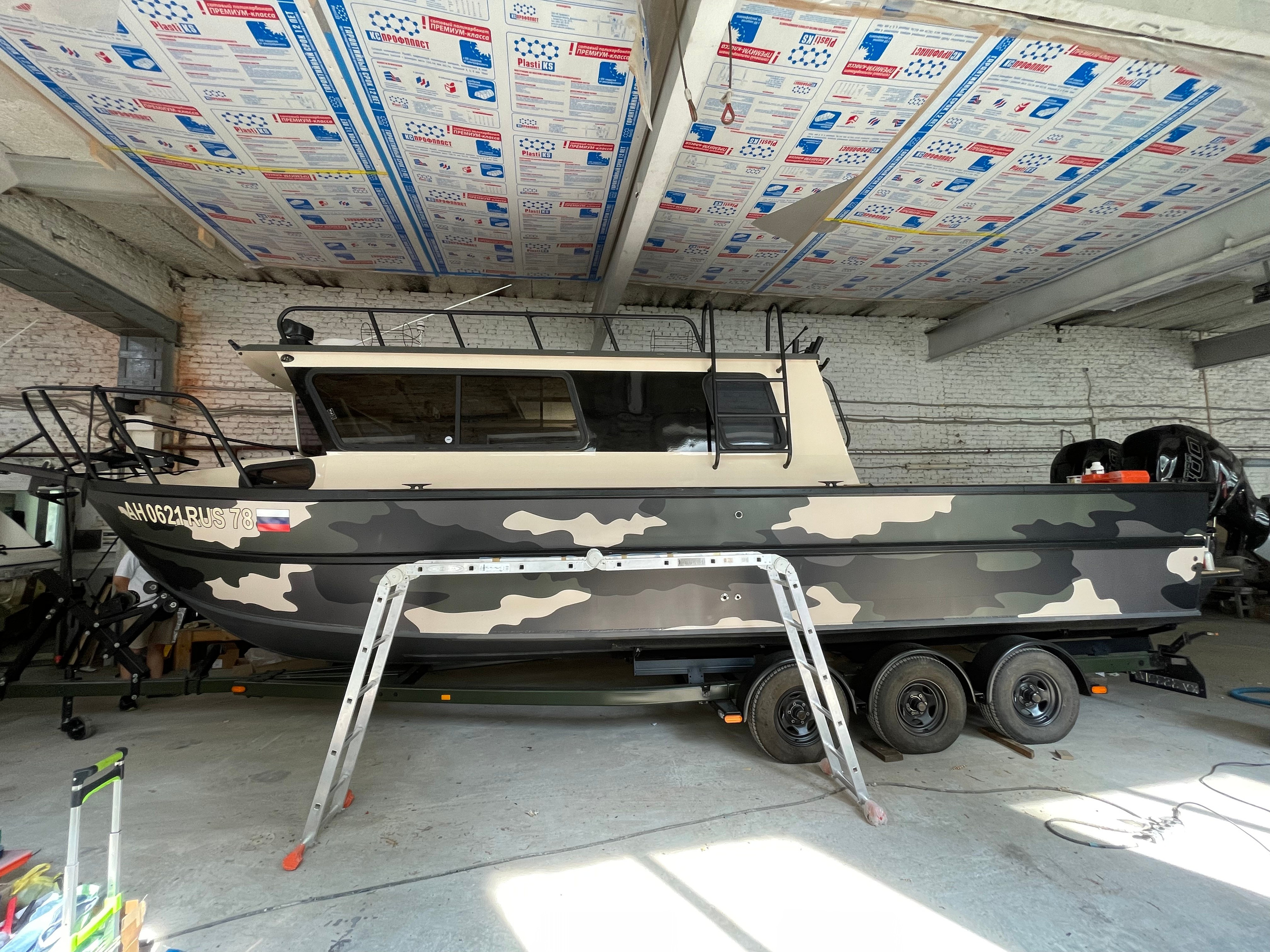 Дизайн персонализации Алюминиевого катера Weldcraft Cuddy King 300 OS. Design Yachts and Cars