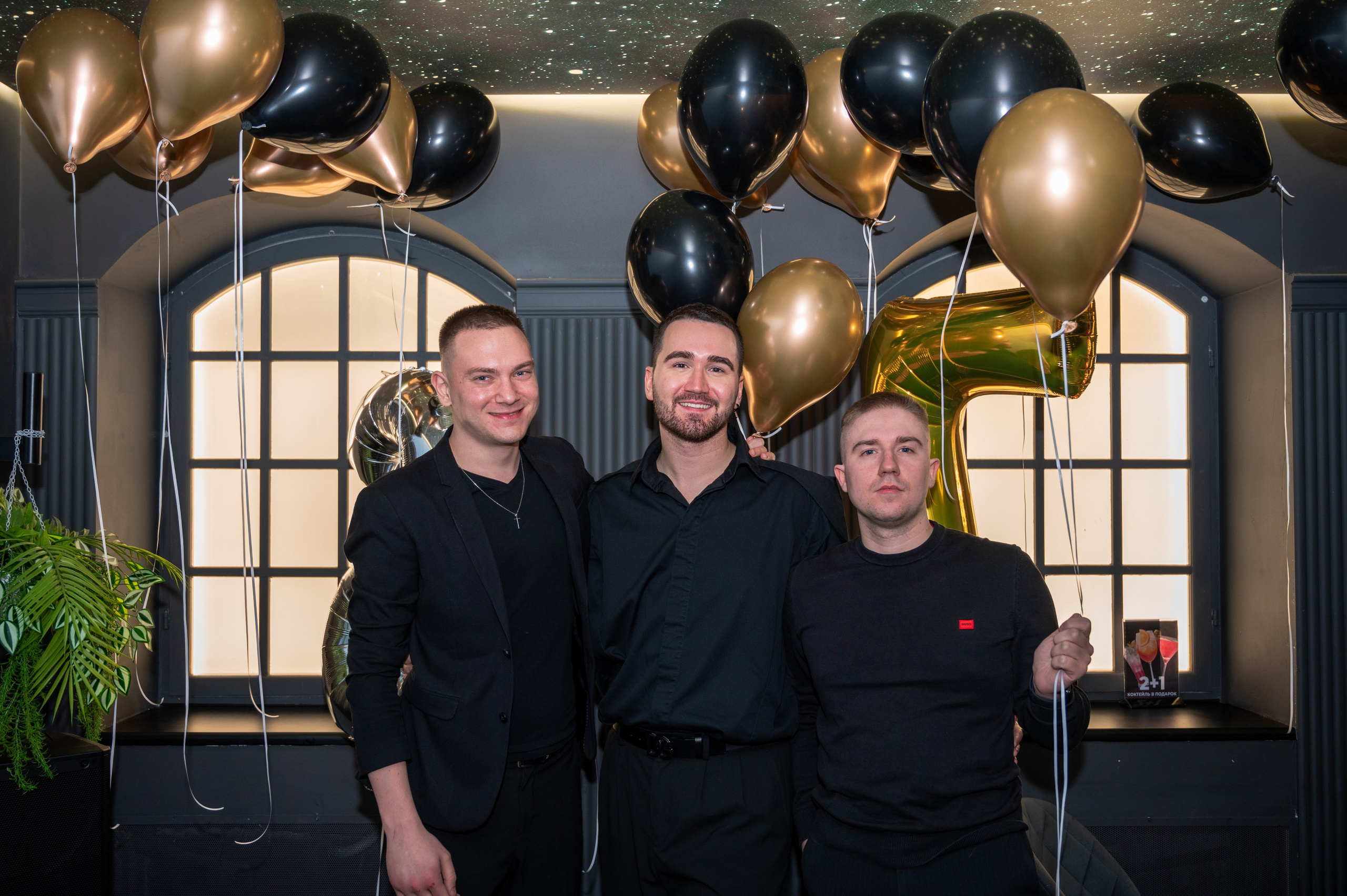 27.01.24. Фотограф Мария