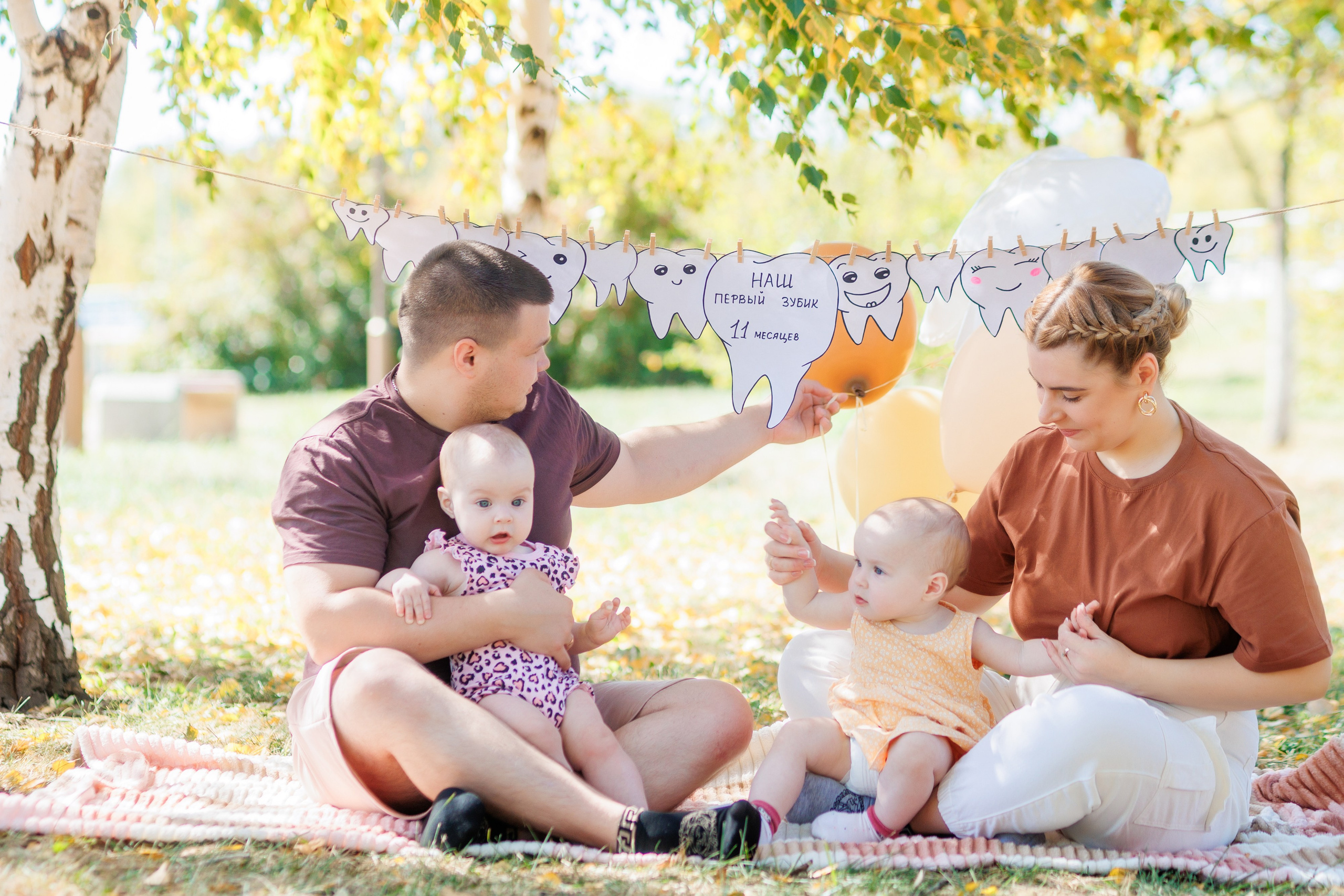 Первый зубик. Свадебный и семейный фотограф в Армавире