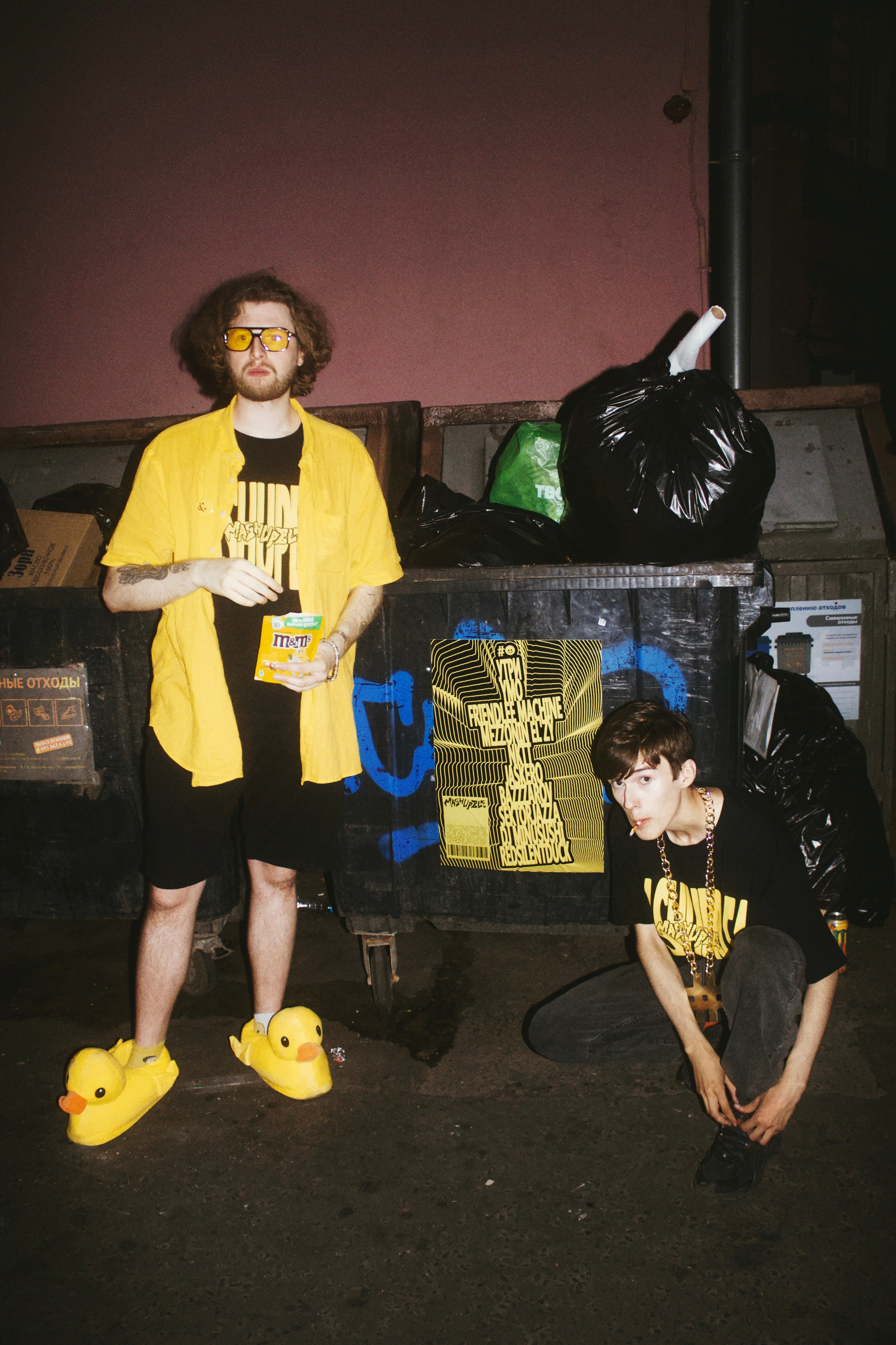 Съемка мерча MASHUPBLE. Концертный и портретный фотограф в Москве Соня Спросонья