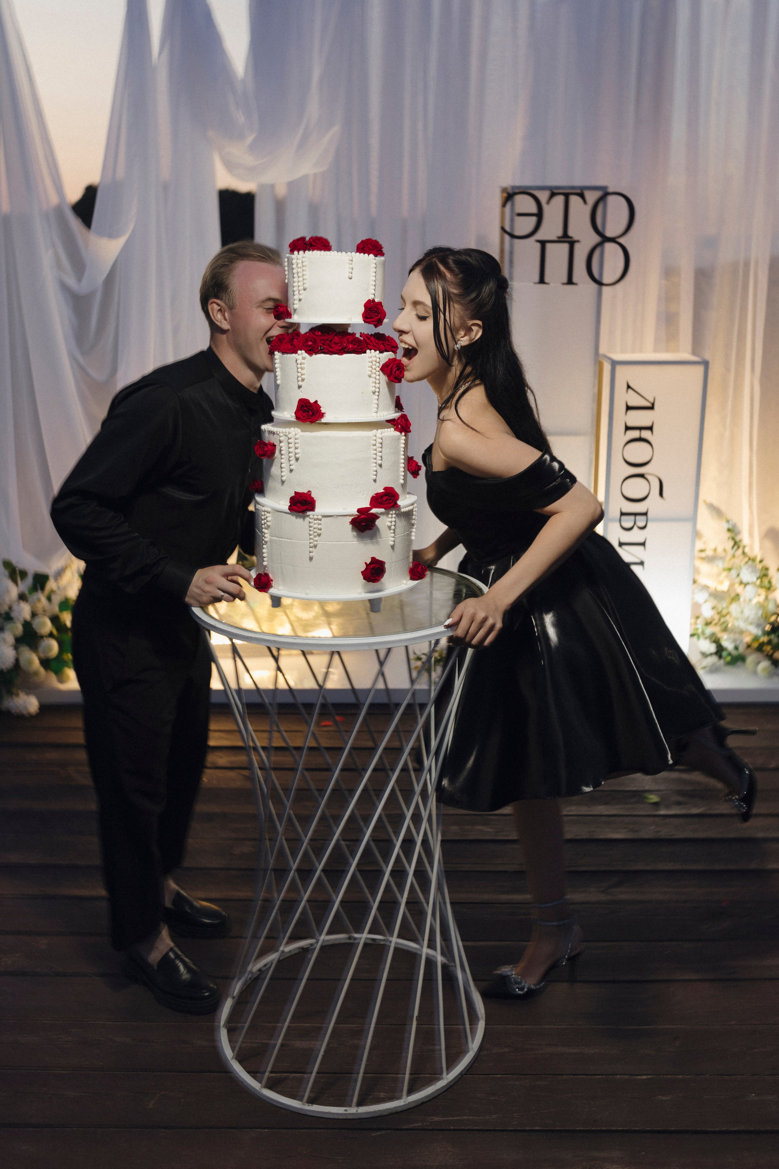 Алина и Павел. Свадебный фотограф Курск Максим Ноздрачев