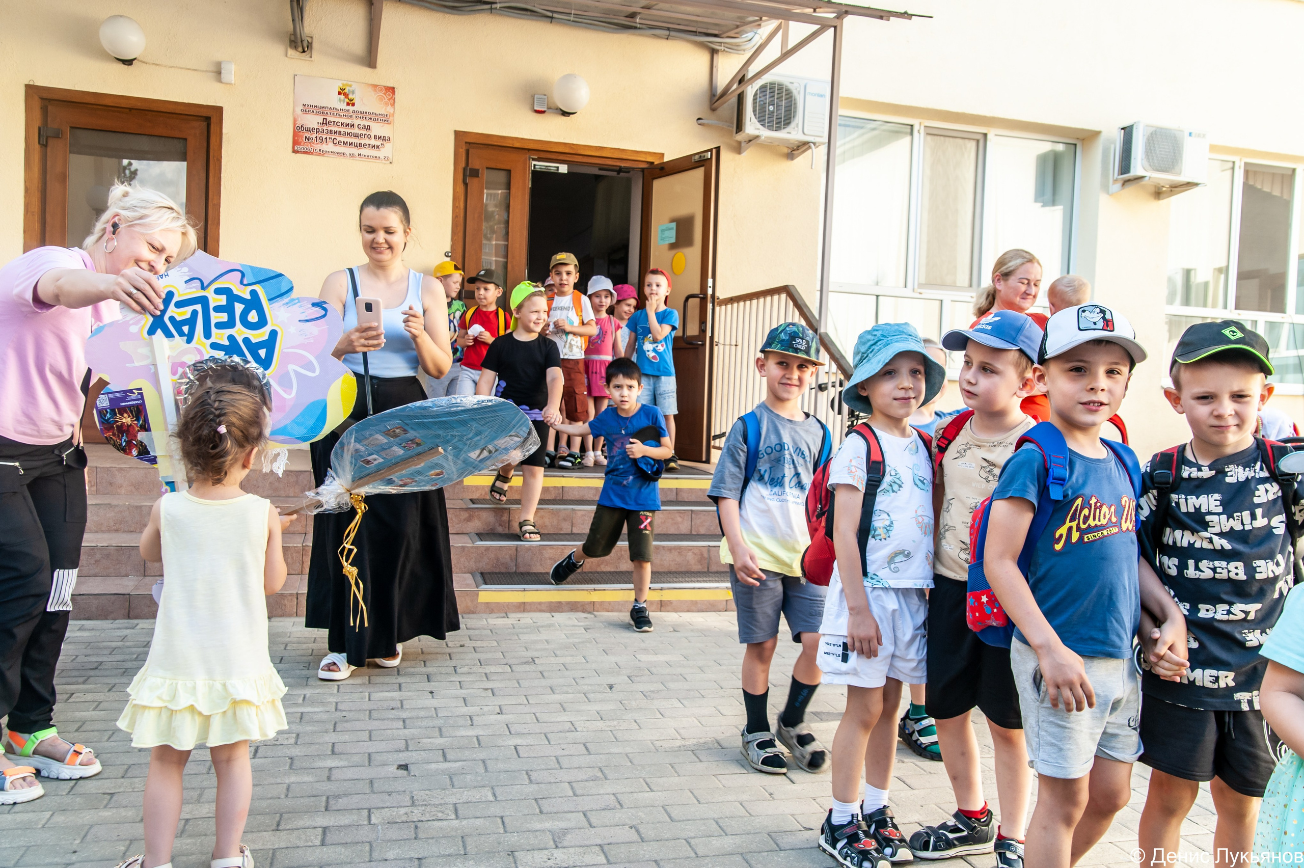 Ярмарка. Свадебный и семейный фотограф Денис Лукьянов в Краснодаре, Краснодарском крае и Республике Крым