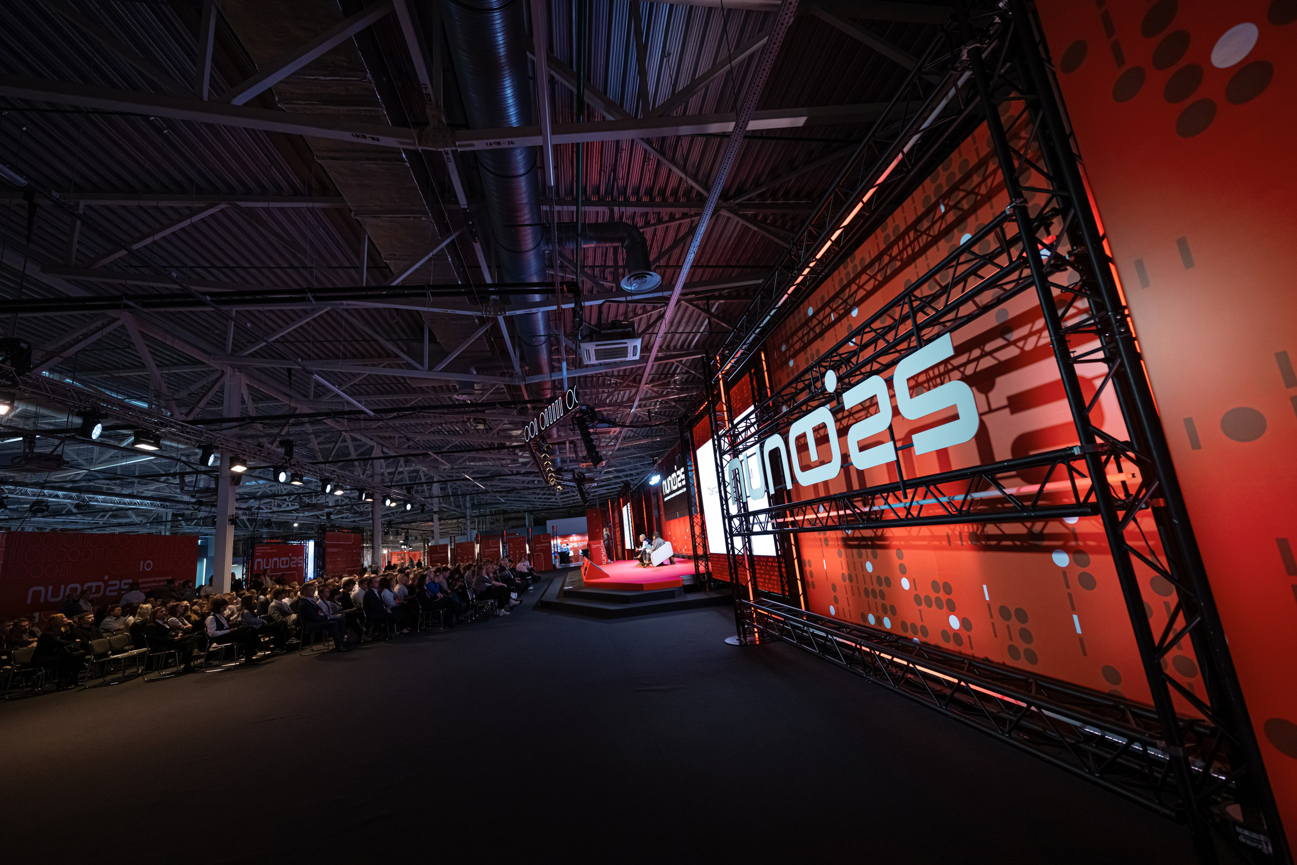 Репортажная фотосъёмка. Репортажный фотограф