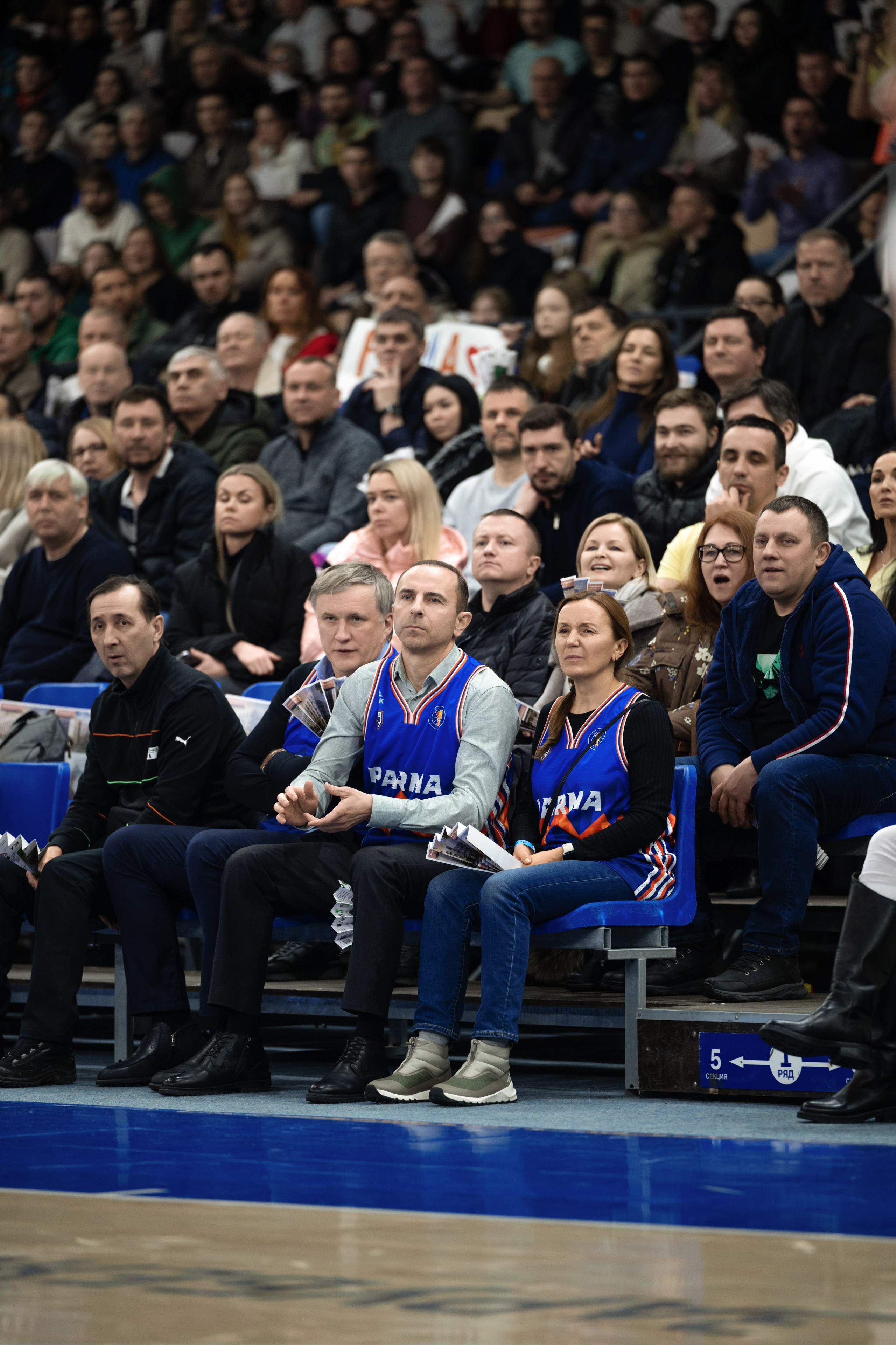 БЕТСИТИ ПАРМА — Локомотив-Кубань. Репортажный фотограф