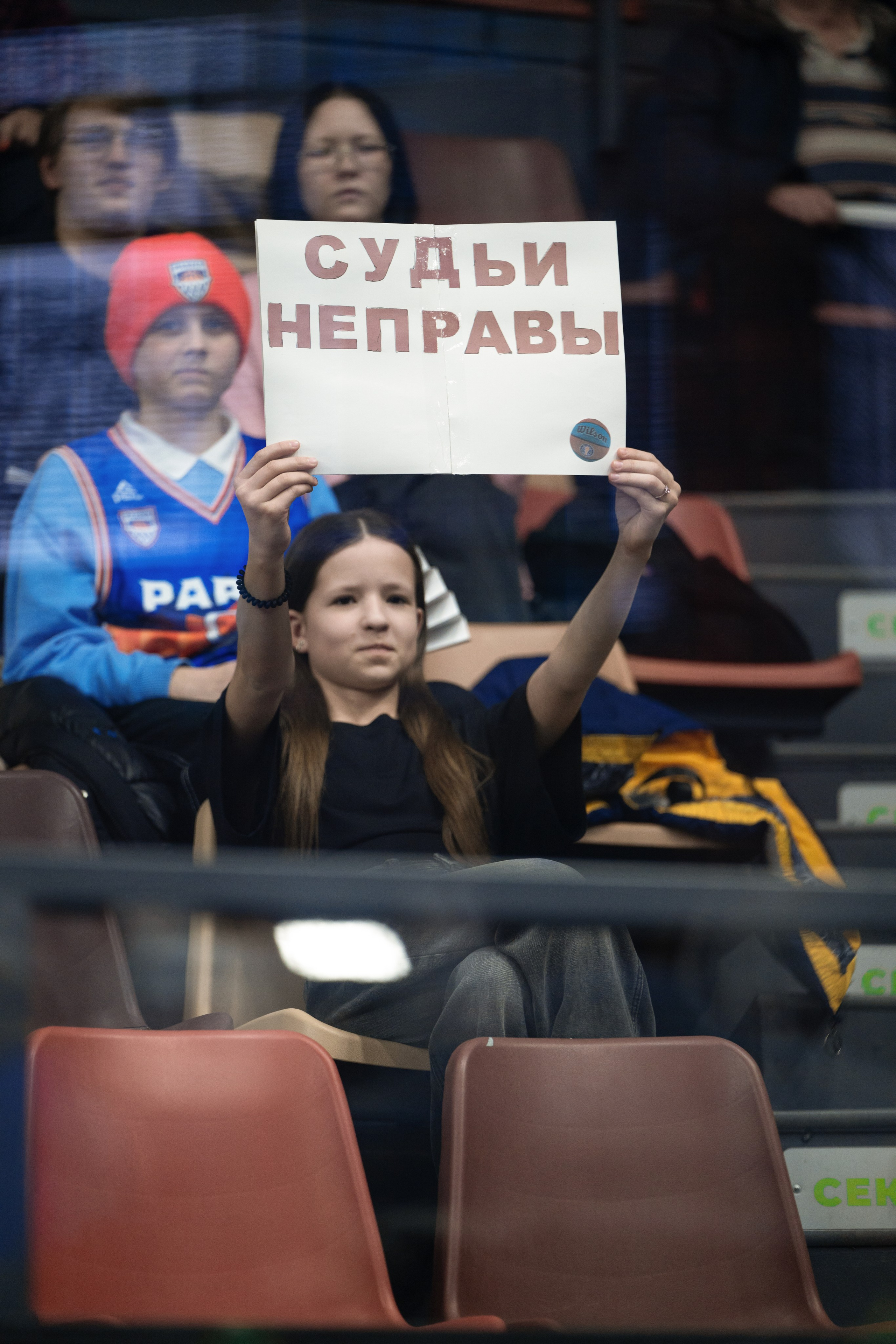 БЕТСИТИ ПАРМА — Локомотив-Кубань. Репортажный фотограф