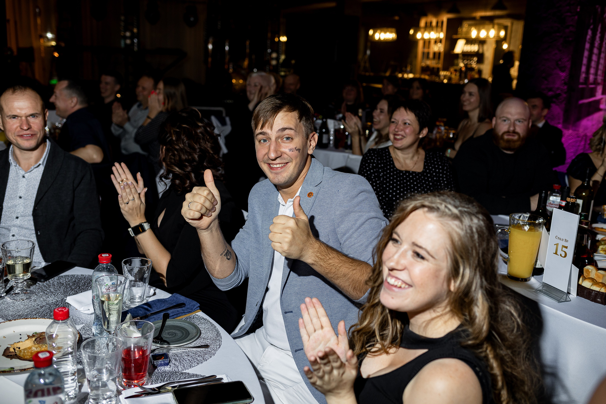 Про Эмоции. Фотограф Ирина Тимошева г. Киров