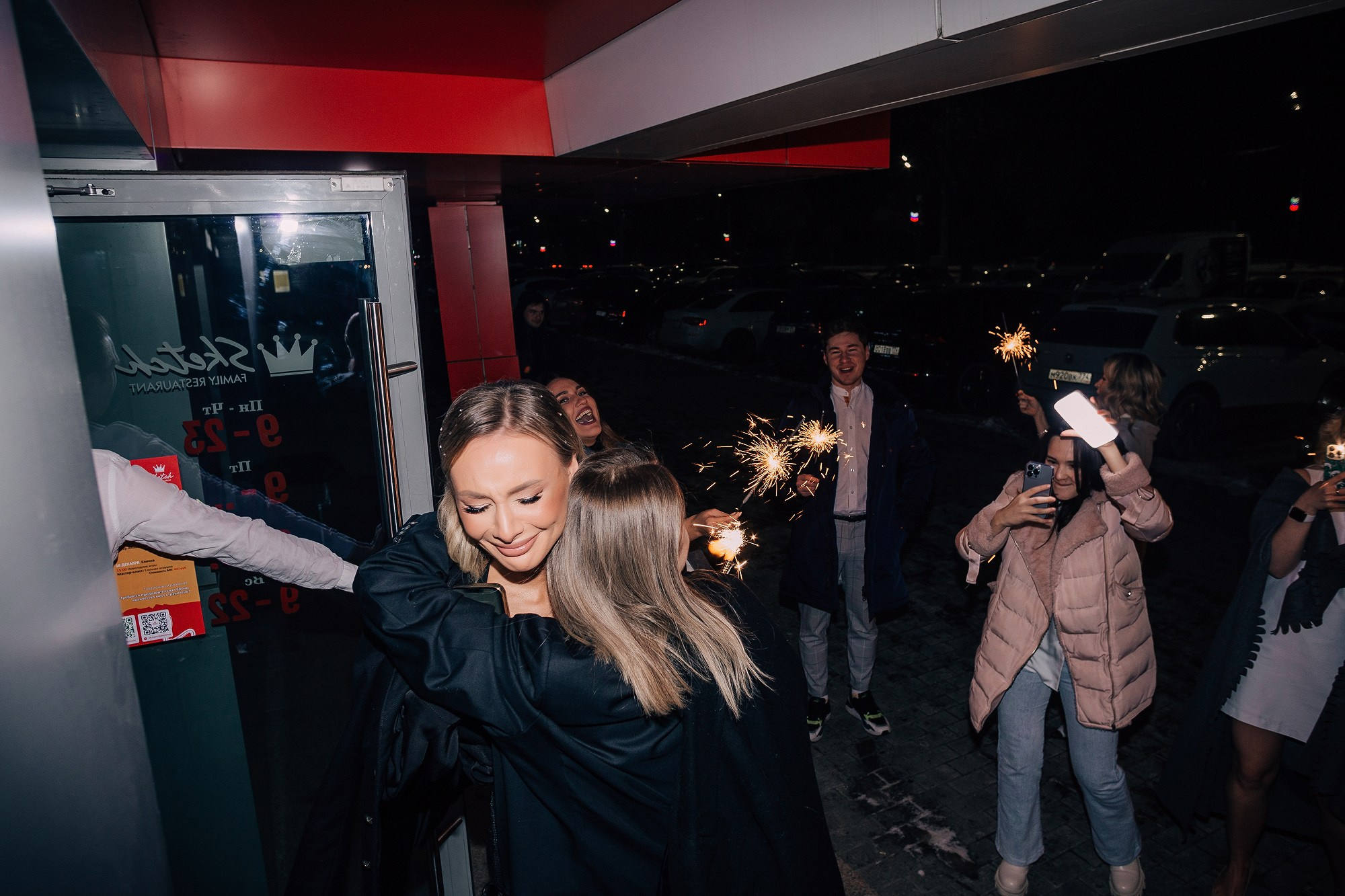 Skatch. Свадебный фотограф Челябинск, Екатеринбург, Курган — Виктор Слуднов