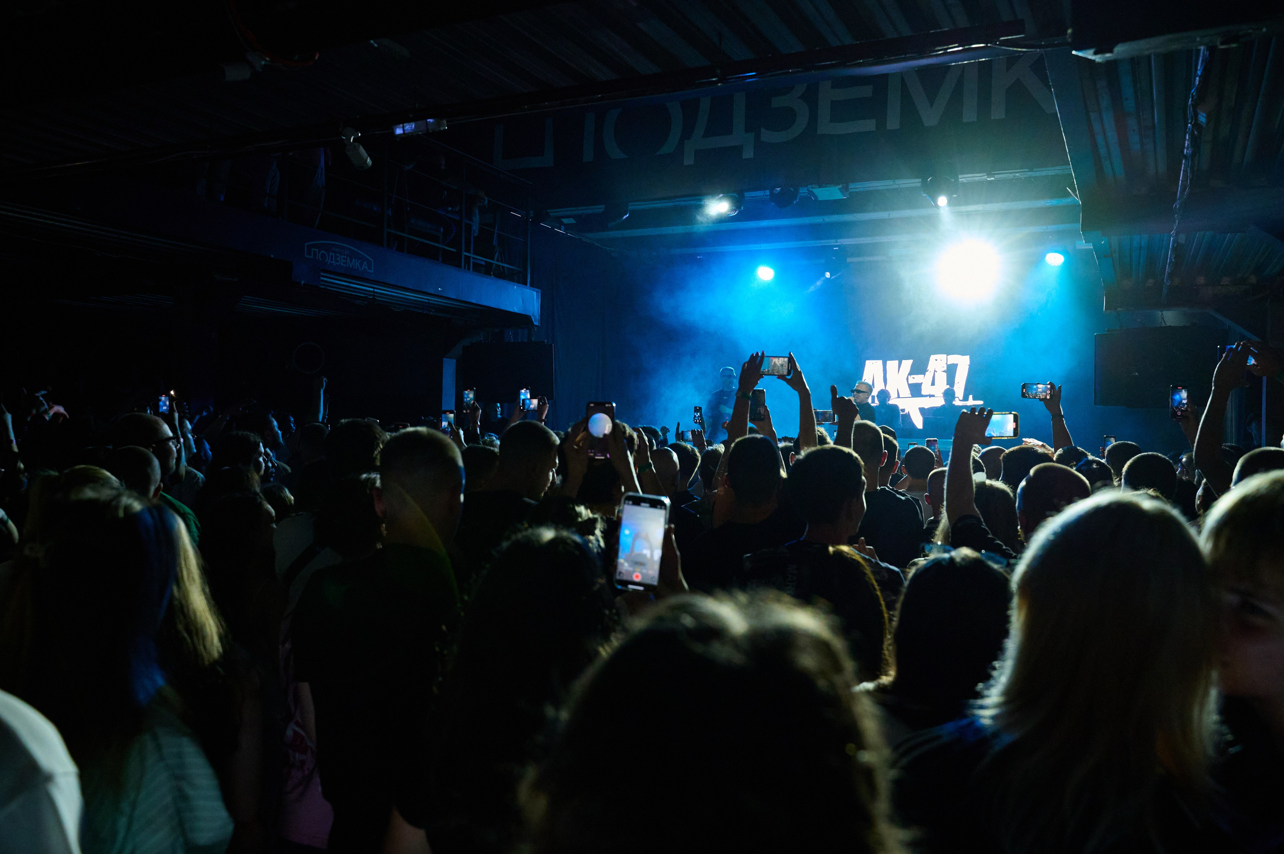 АК-47. Фотограф Универсал в Новосибирске