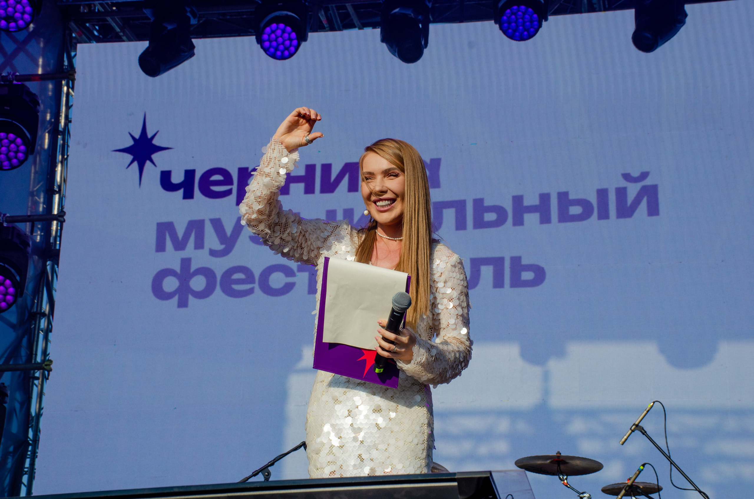 Черника Фест. Фотограф Универсал в Новосибирске