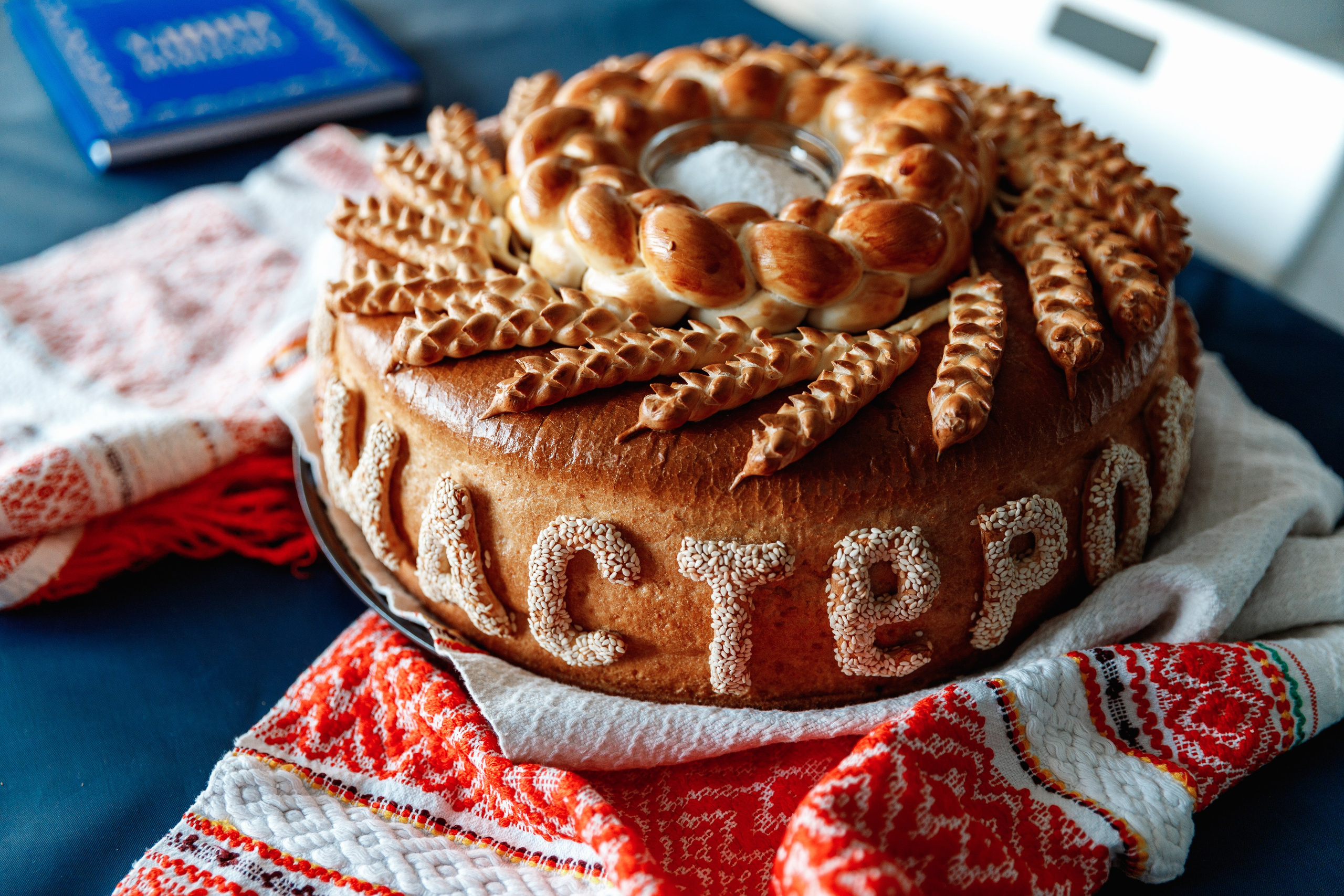 Форсайт-сессия молодых иностранных лидеров. Фотограф Захваткин Роман