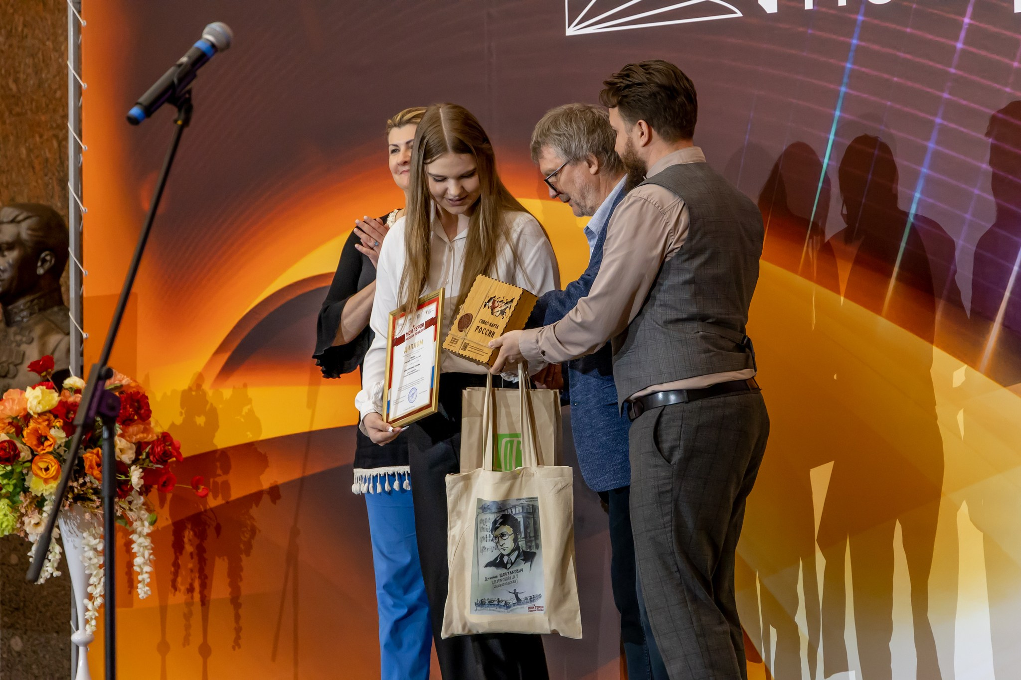 Гала- концерт фестиваля «МОИ ГЕРОИ. МУЗЫКА ПОБЕДЫ». Репортажный, семейный и студийный фотограф в Москве Демин Алексей