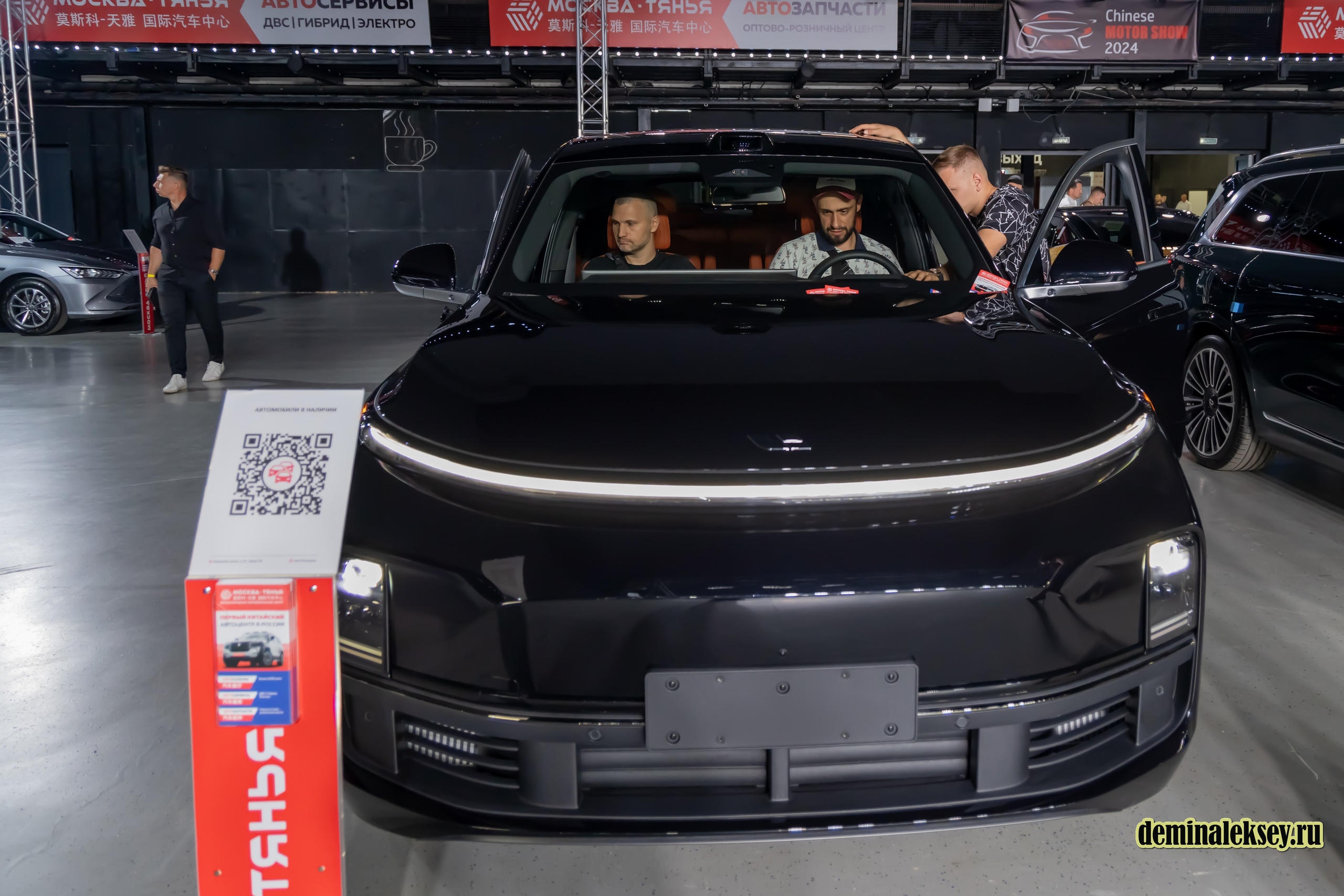 Chinese Motor Show 2024. Репортажный, семейный и студийный фотограф в Москве Демин Алексей