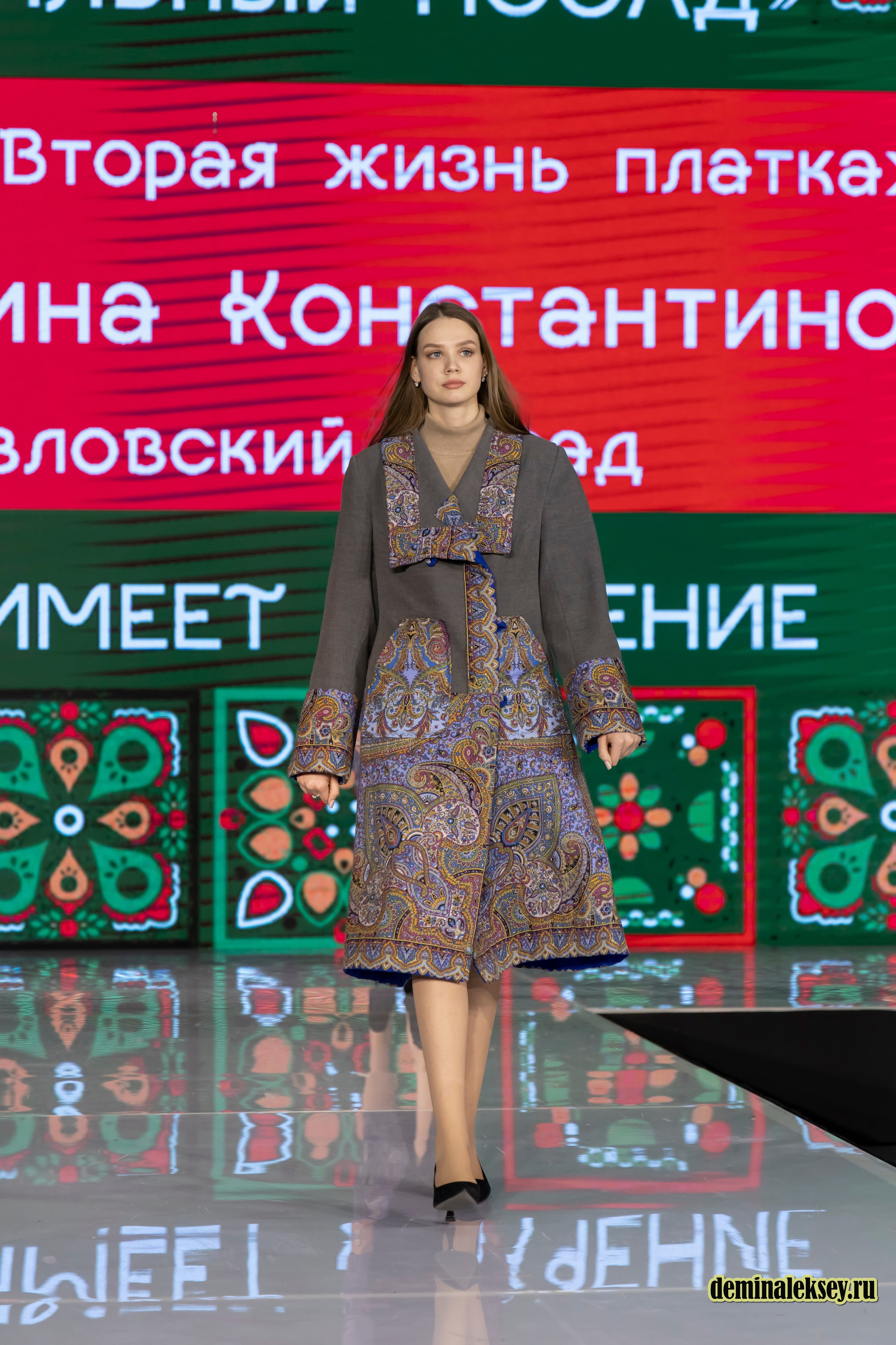 Показ бренда Павловский Посад на выставке Уникальная Россия 2025. Репортажный, семейный и студийный фотограф в Москве Демин Алексей