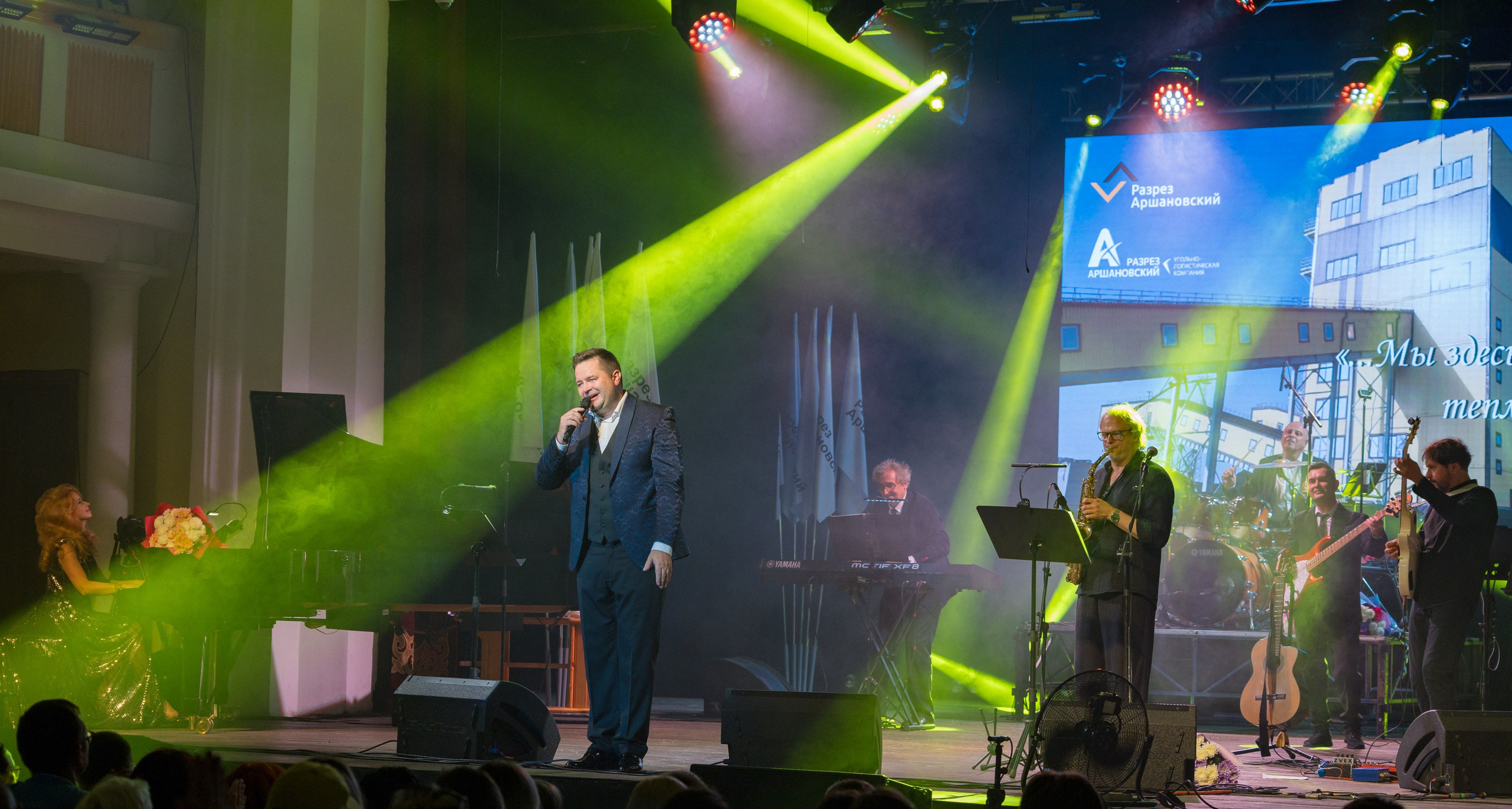 Репортажная сьёмка. Фотограф в Абакане Борис Долинин