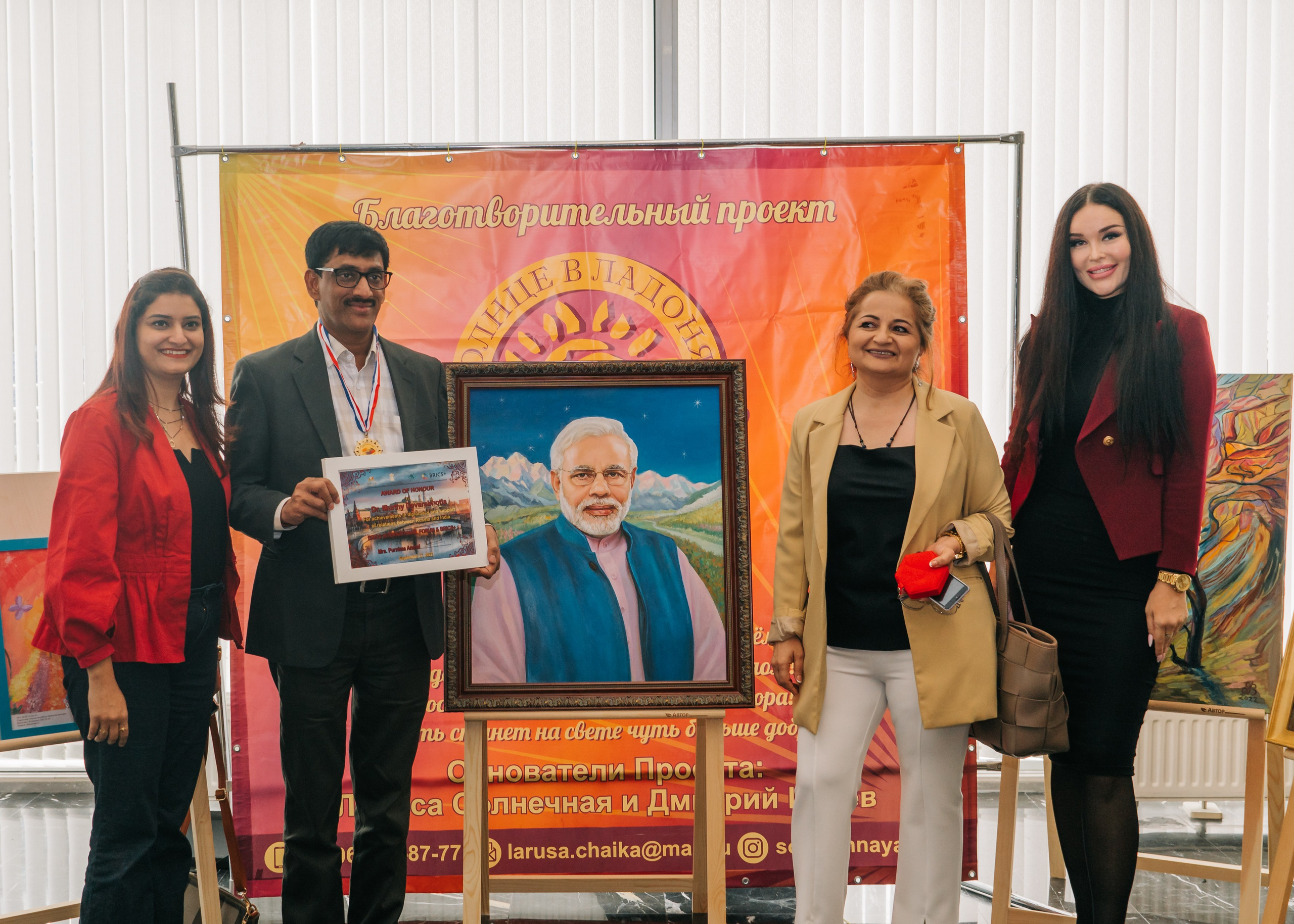 Международный проект «Наш Мир». Женский фотограф в Москве Анастасия Сидорова