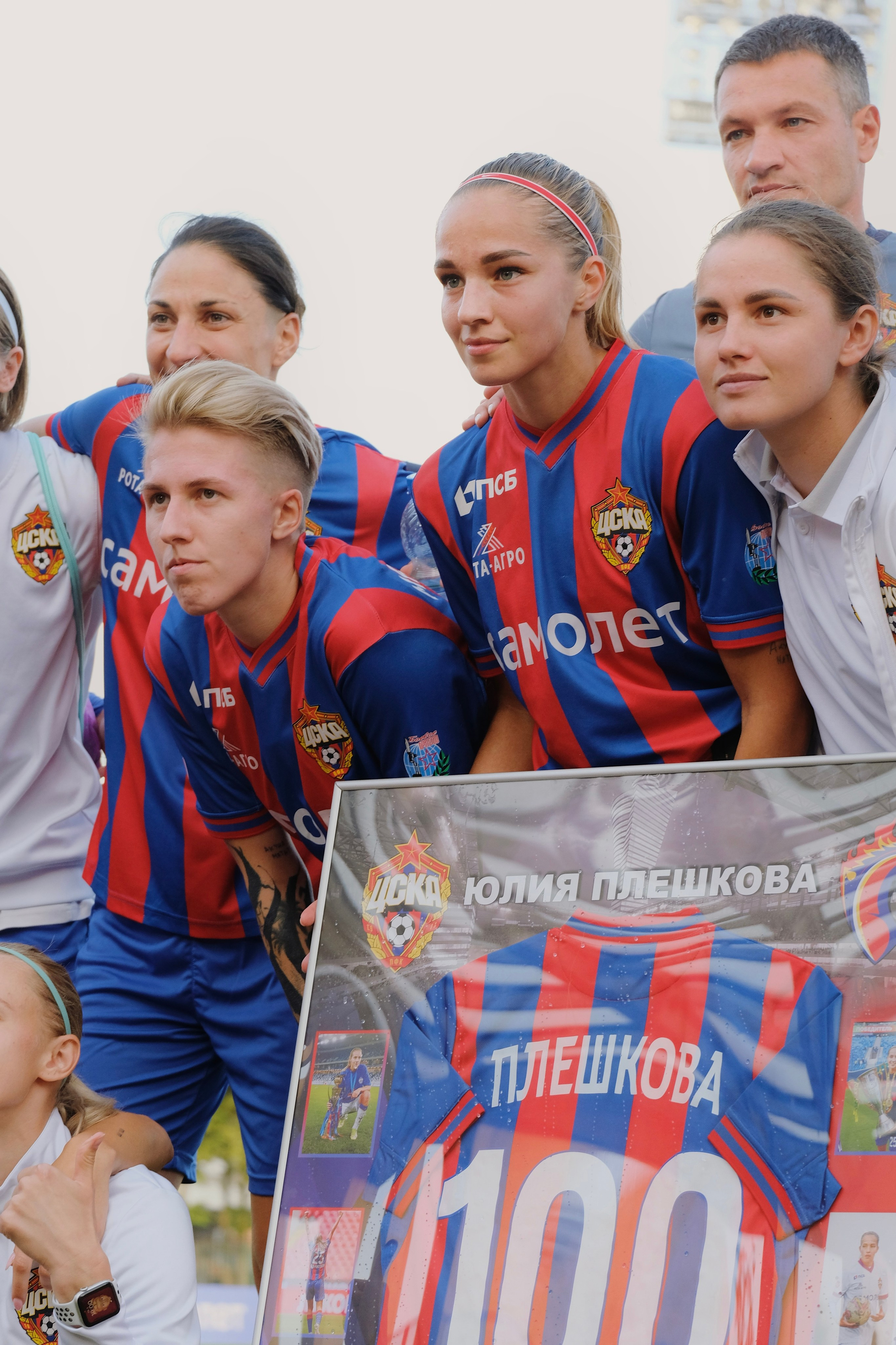 Суперлига. Татьян гертье