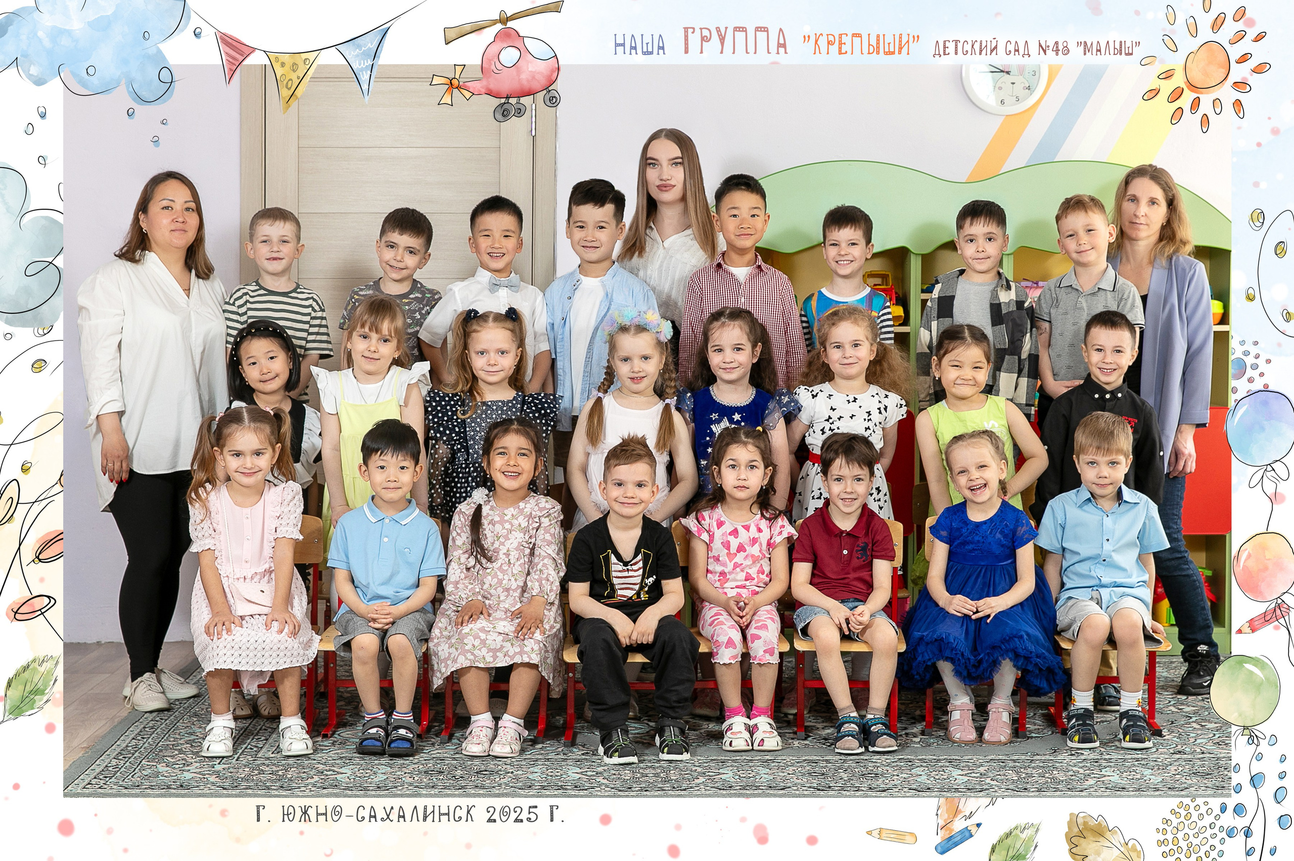 Общие фото детский сад. Школьный и детский фотограф в Южно-Сахалинске Анастасия Лескова