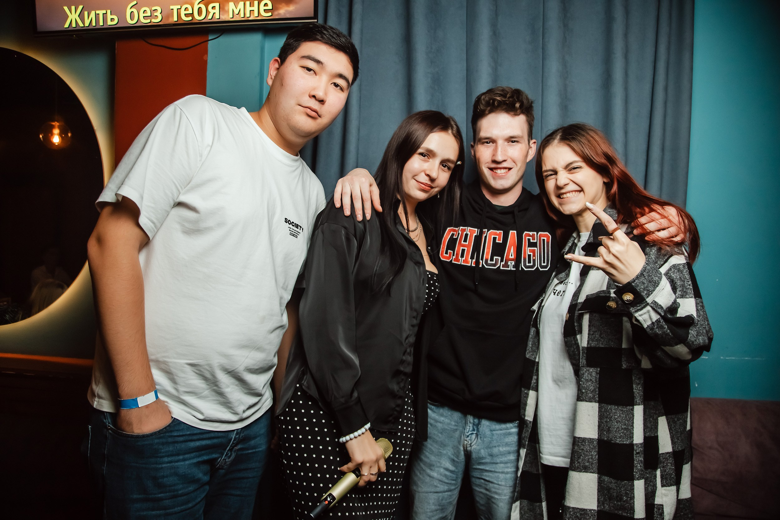 Гоголь. Кипятком Павлодар