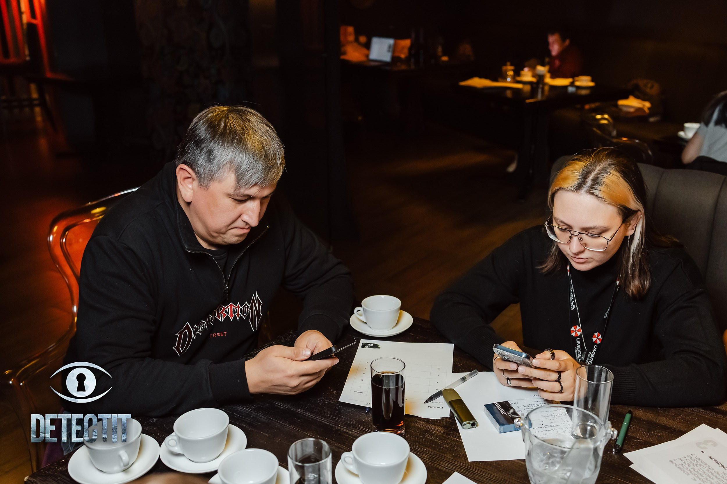 Detectit. Кипятком Павлодар