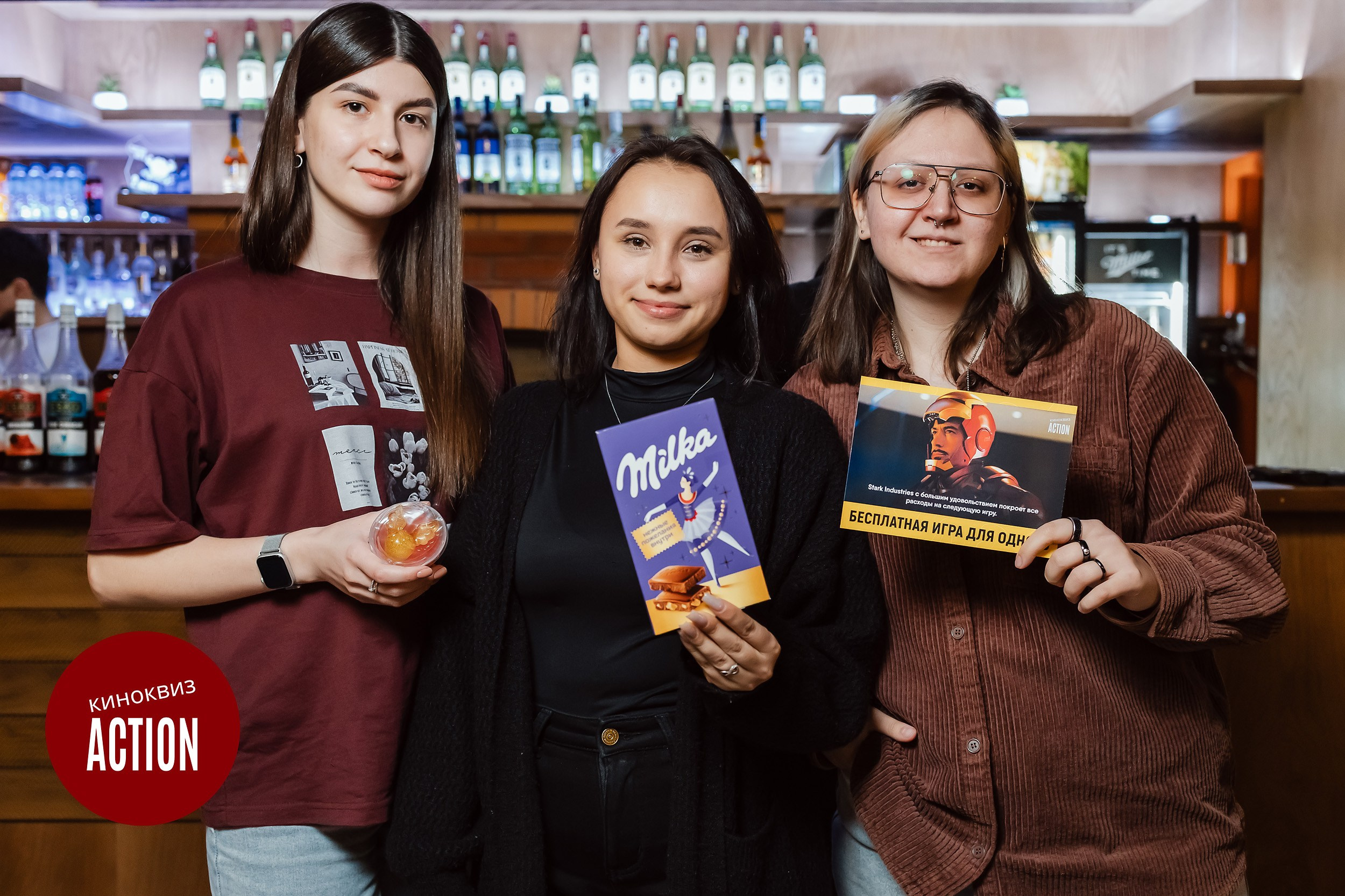 Action Quiz. Кипятком Павлодар