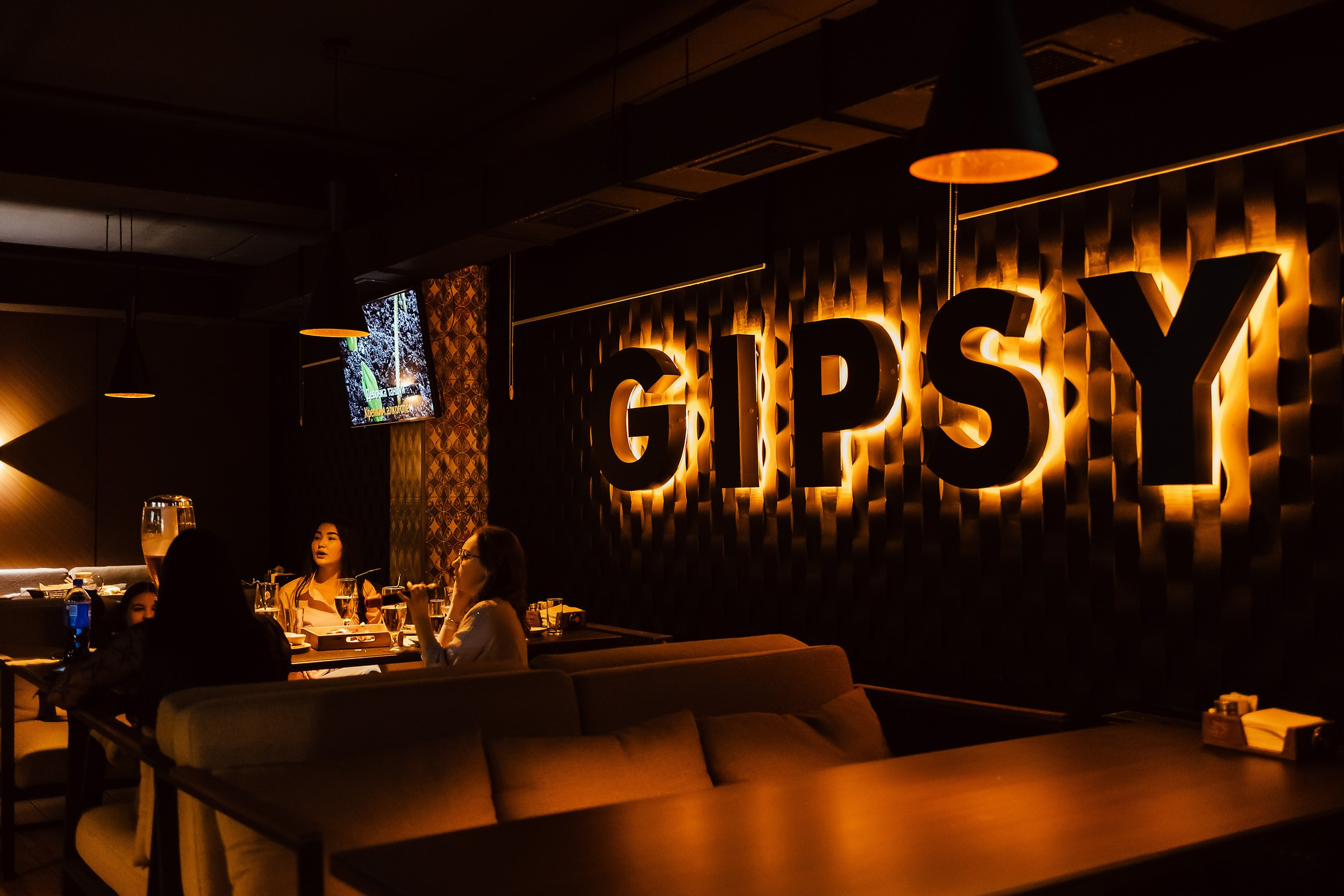 Gipsy. Кипятком Павлодар