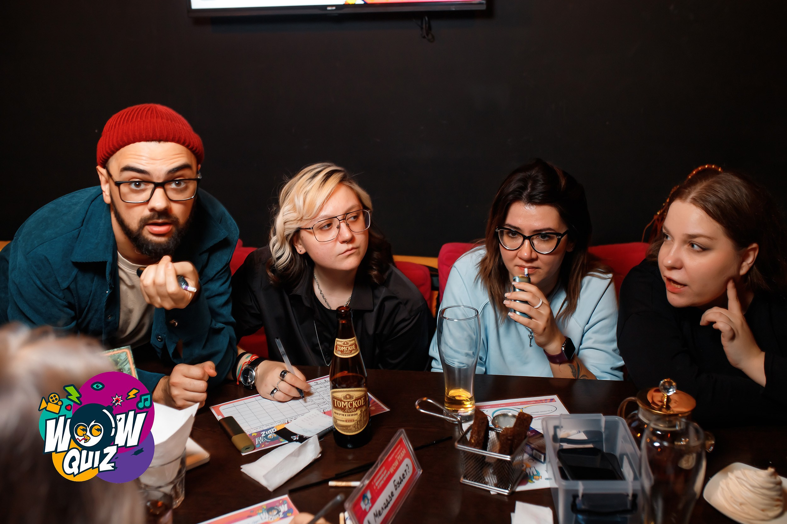 Wow Quiz Impulse. Кипятком Павлодар