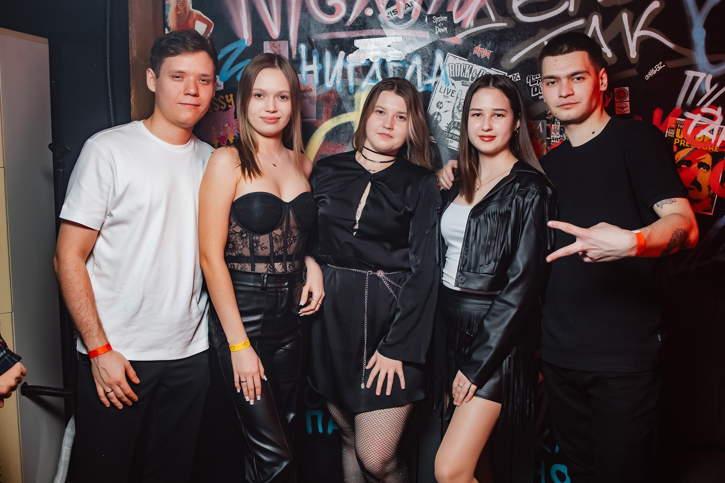 Garage. Кипятком Павлодар