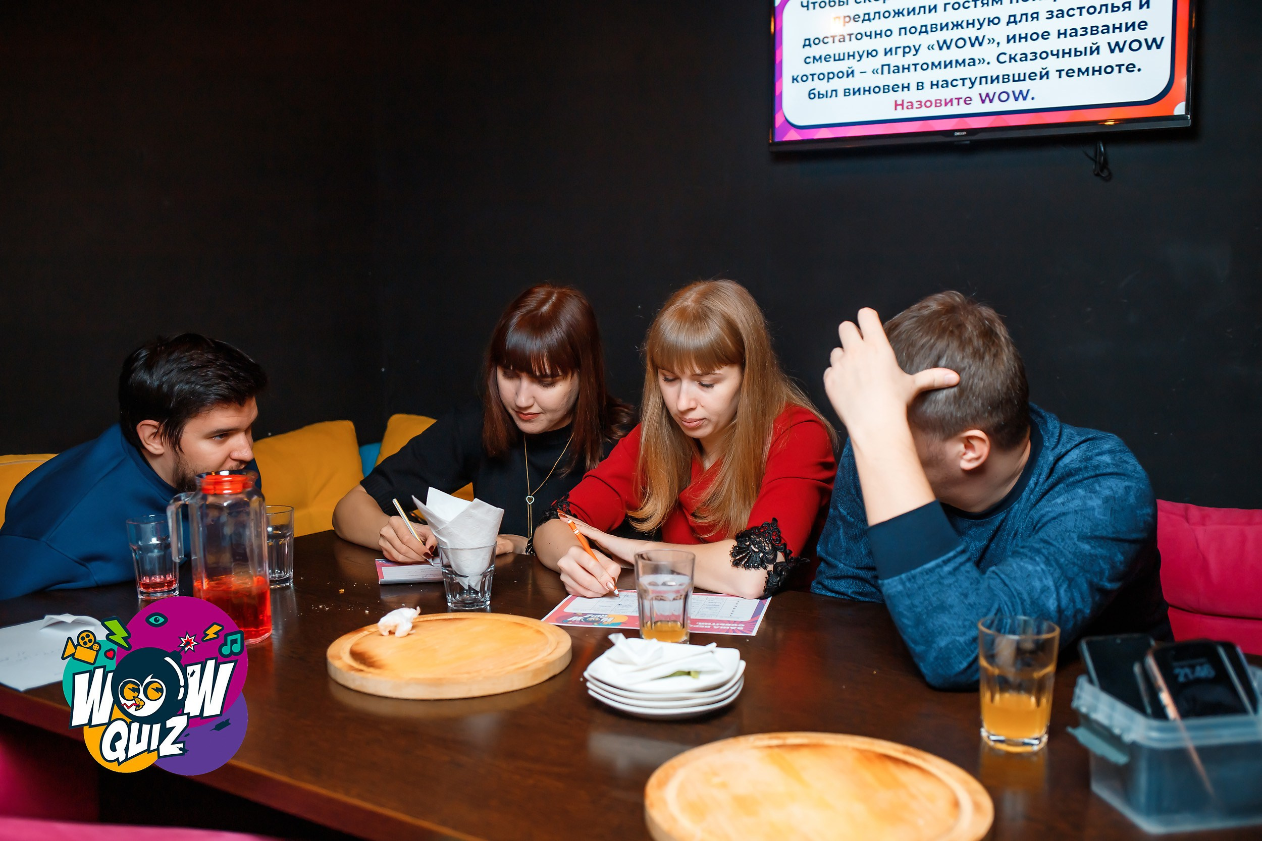 Wow Quiz. Кипятком Павлодар