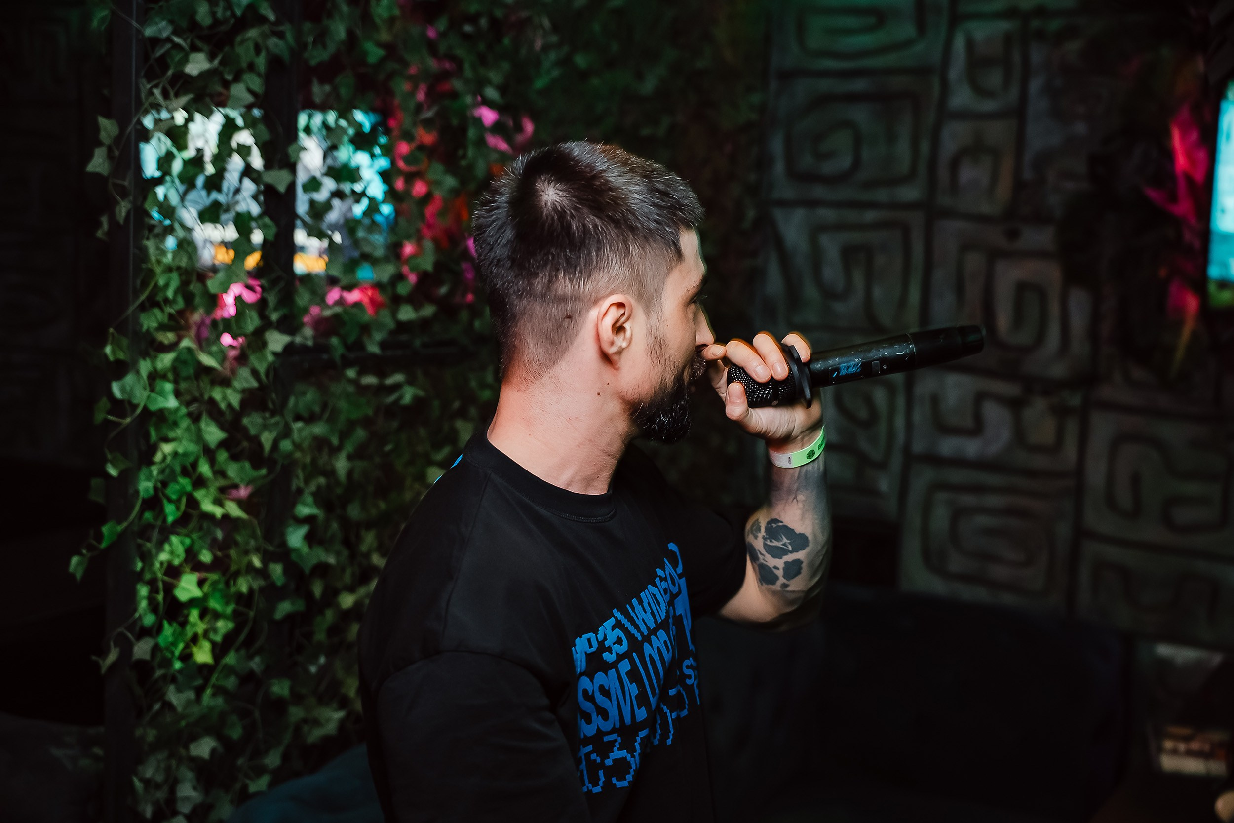 Botanica. Кипятком Павлодар